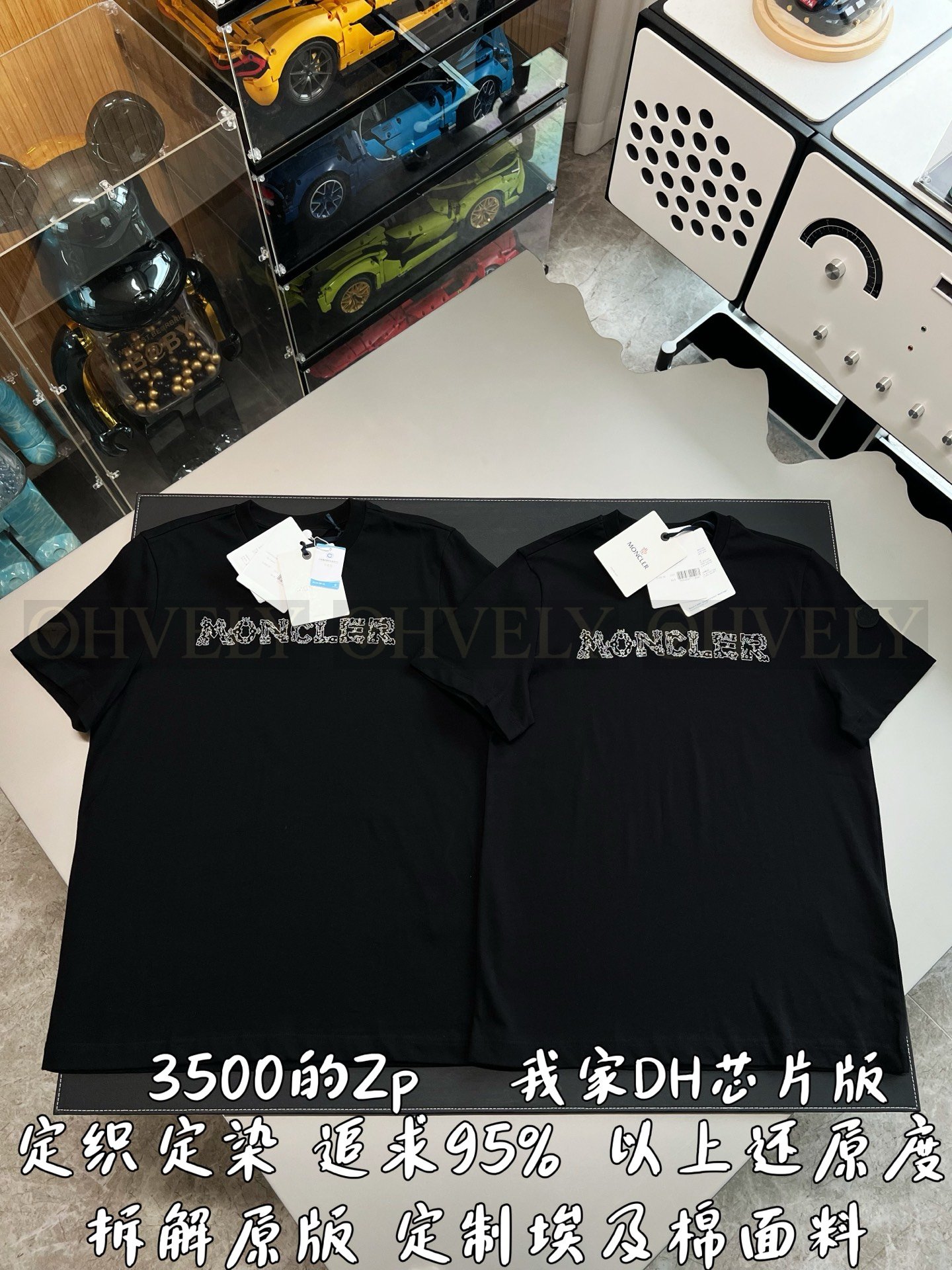 【 ZP버전 】몽클레르 우주 자수 로고 반팔 티셔츠 상품 썸네일