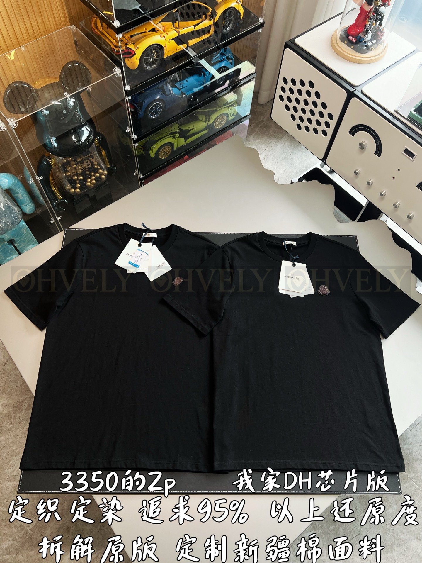 【 ZP버전 】몽클레르 레더 로고 패치 반팔 티셔츠 상품 썸네일