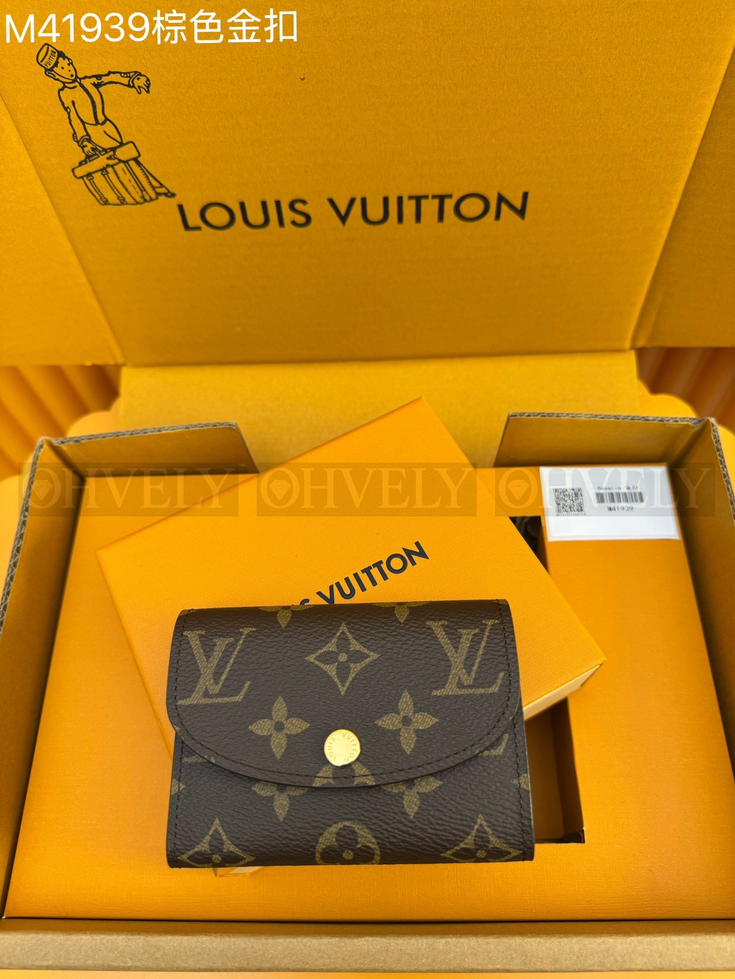 【 ZP 버전 】루이비통 Louis Vuitton 로잘리 코인 퍼스 모노그램 골드 버클 상품 썸네일