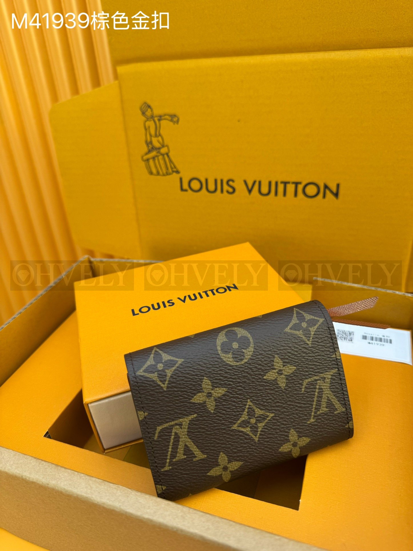 【 ZP 버전 】루이비통 Louis Vuitton 로잘리 코인 퍼스 모노그램 골드 버클 상품 썸네일