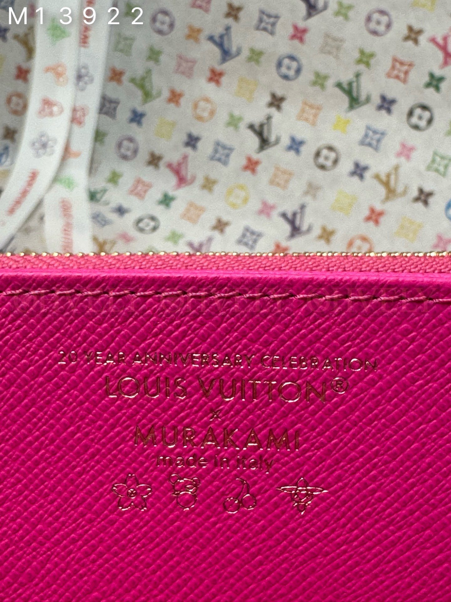 【 ZP 버전 】루이비통 Louis Vuitton x 무라카미 다카시 멀티컬러 지피 월릿 화이트 상품 썸네일