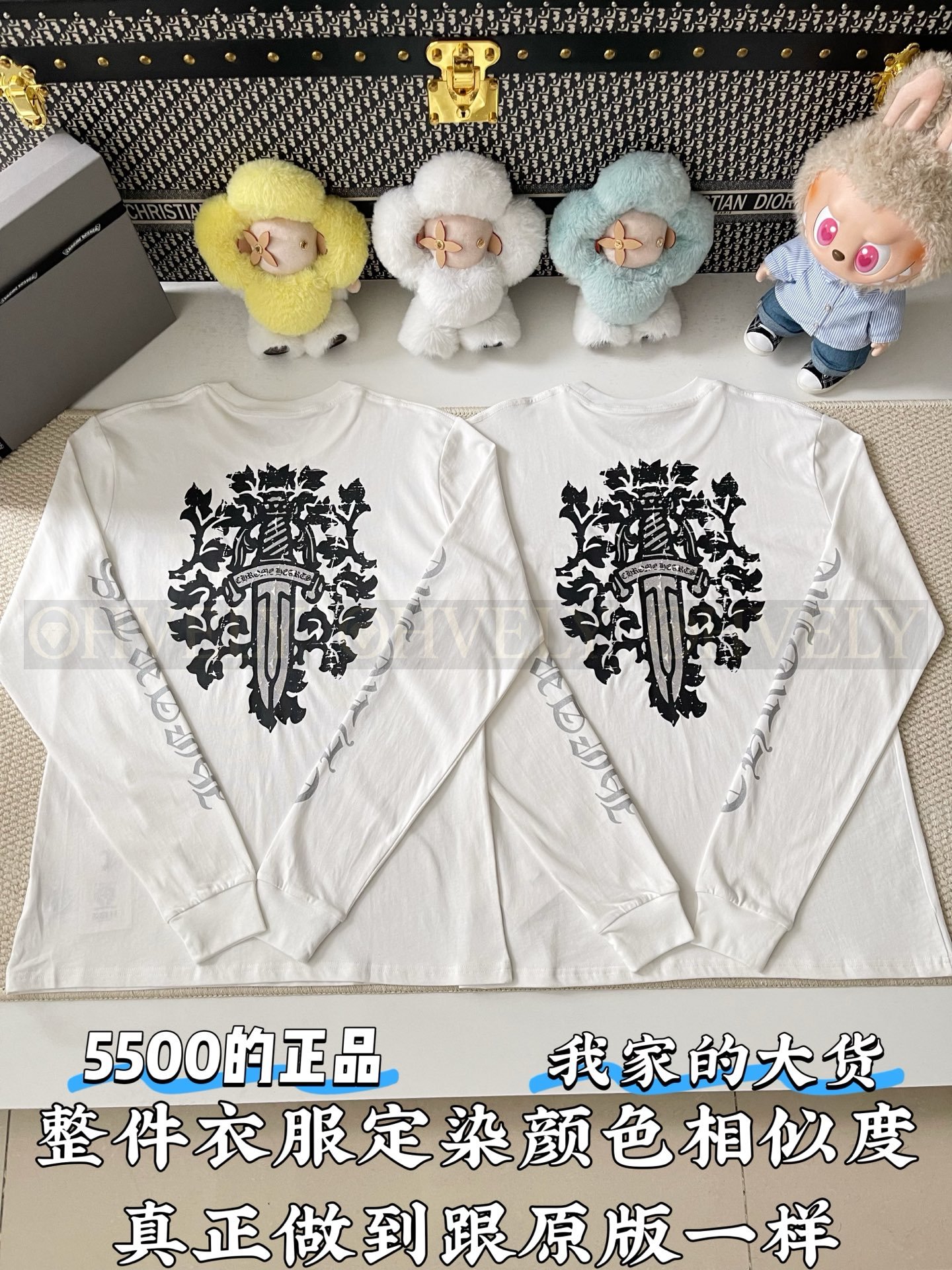 크롬하츠 SS25 포켓로고 롱슬리브(화이트) 상품 썸네일