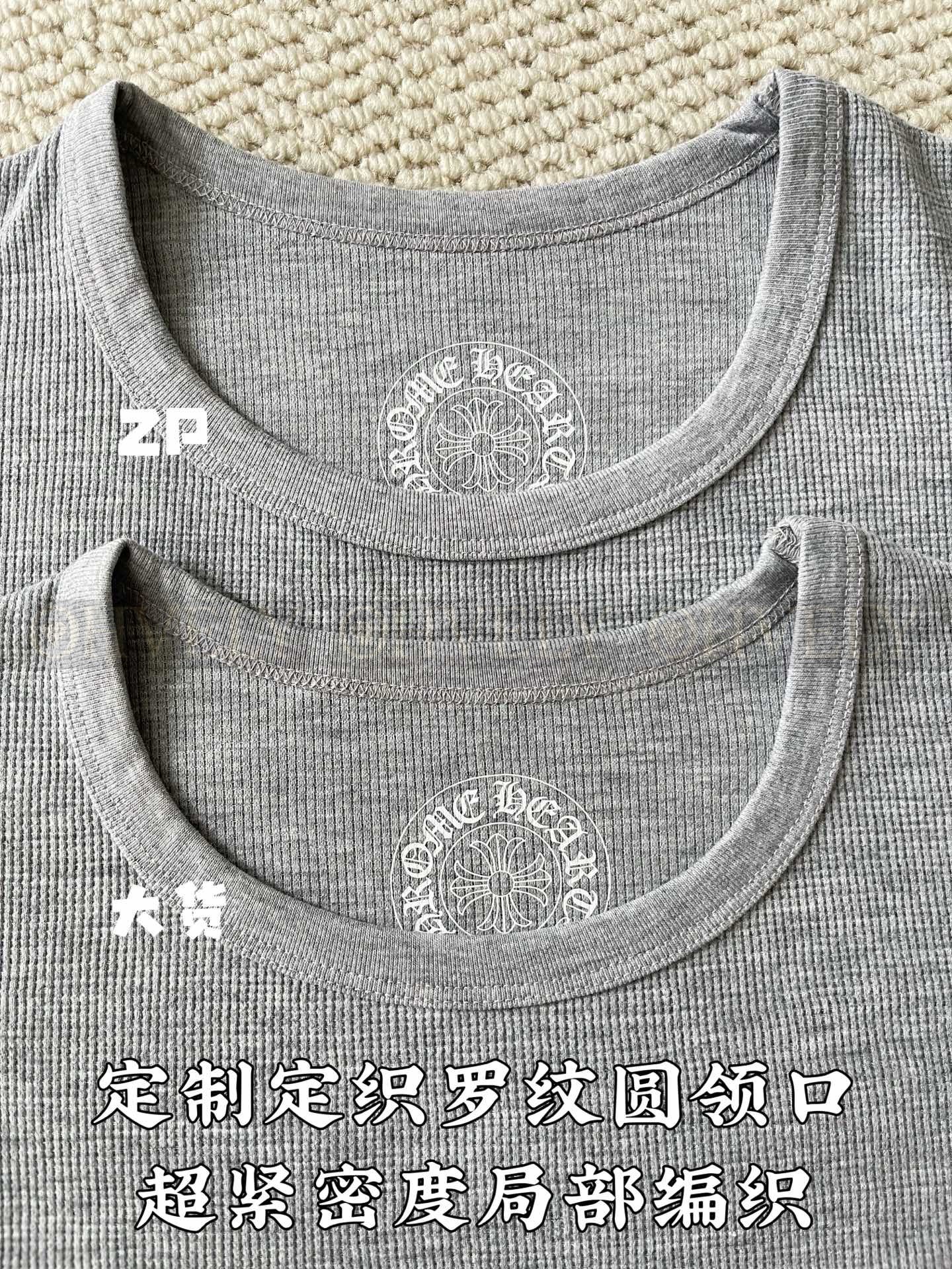 크롬하츠 25SS 포켓로고 롱슬리브(그레이) 상품 썸네일