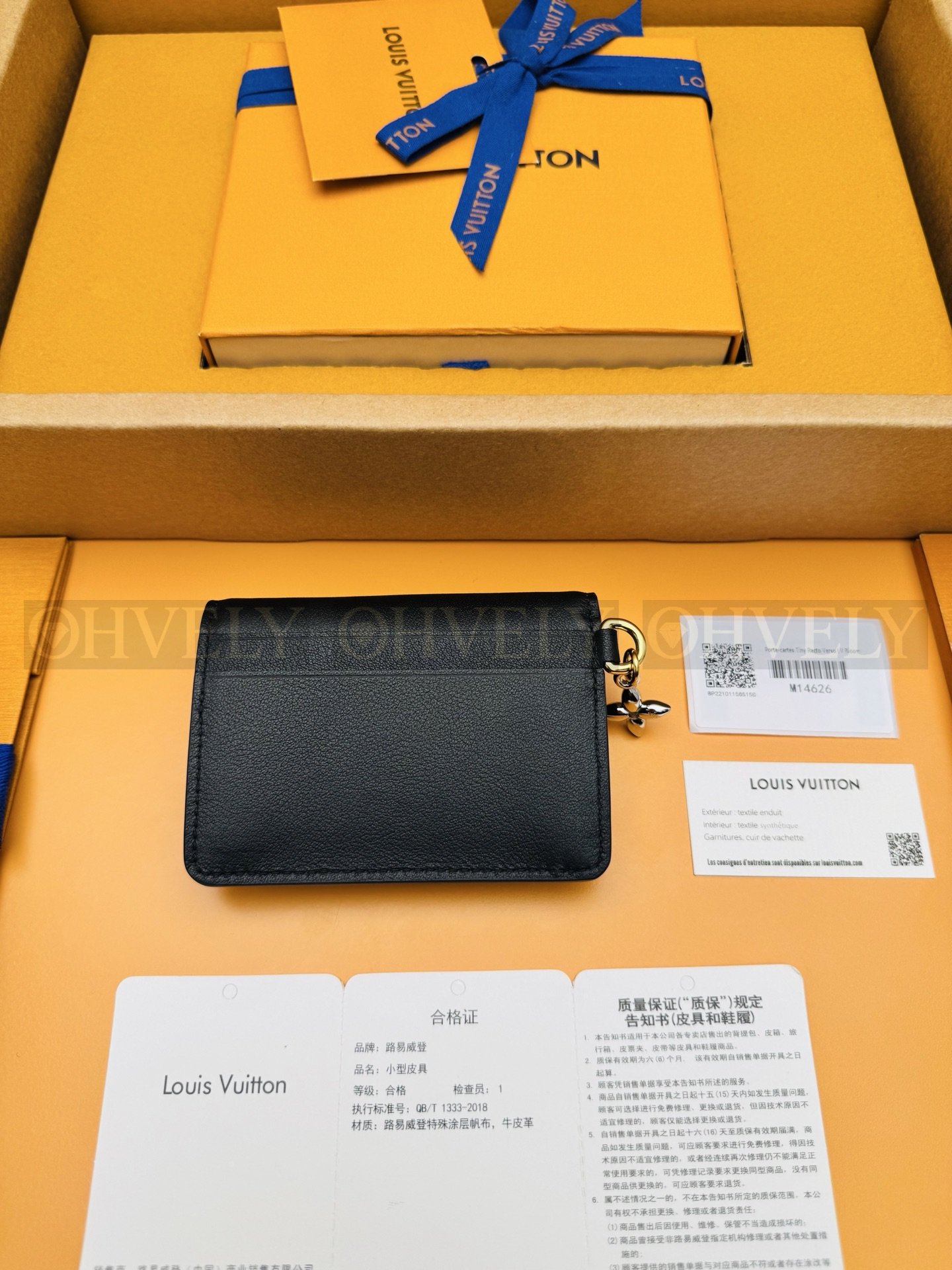 【 ZP 버전 】 루이비통 타이니 렉토 벌소 카드 홀더 LV 블룸 블랙 상품 썸네일