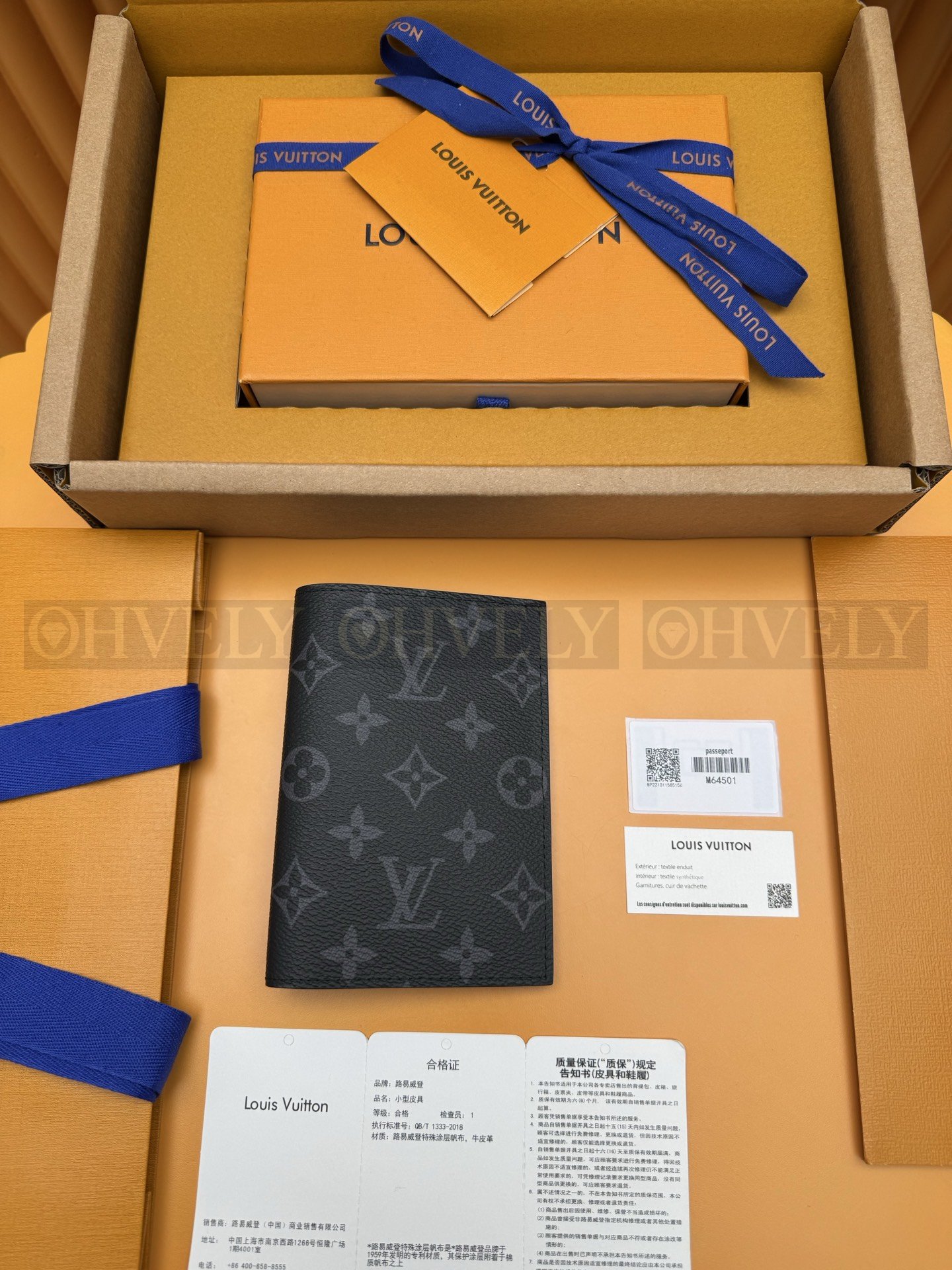 【 ZP 버전 】 루이비통 패스포트 커버 모노그램 이클립스 상품 썸네일