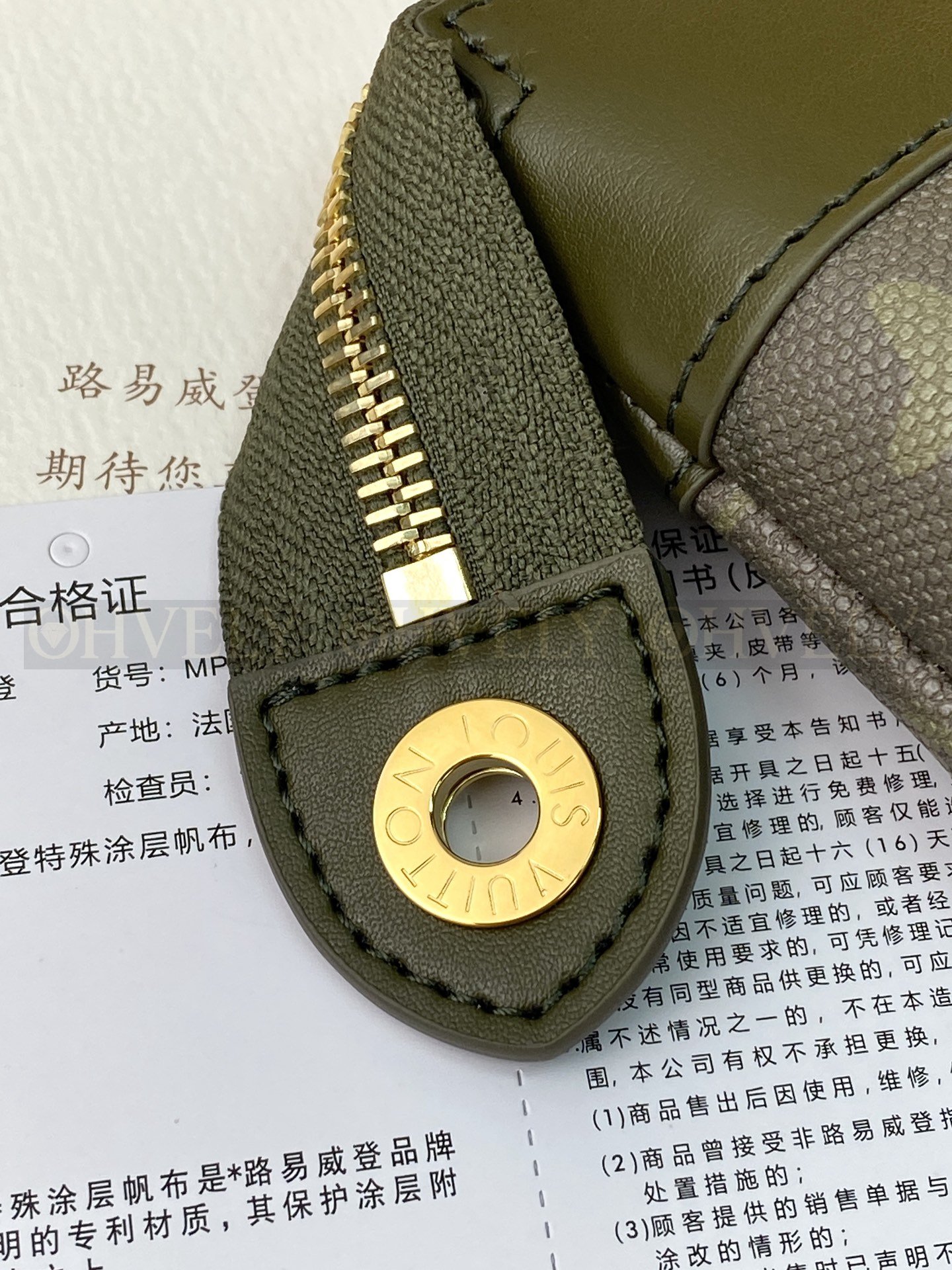 【 ZP 버전 】 루이비통 모노그램 오리진 포쉐트 보야주 수플 카키 상품 썸네일