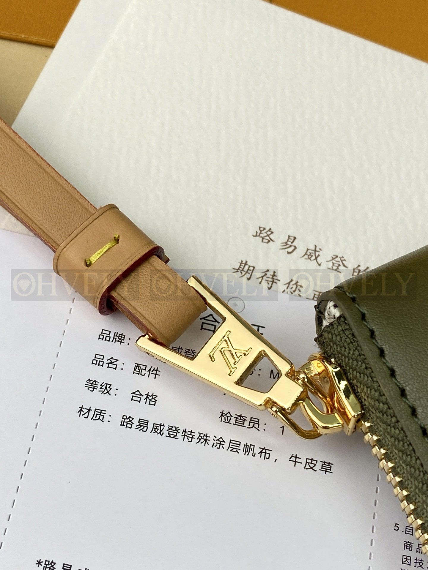 【 ZP 버전 】 루이비통 모노그램 오리진 포쉐트 보야주 수플 카키 상품 썸네일