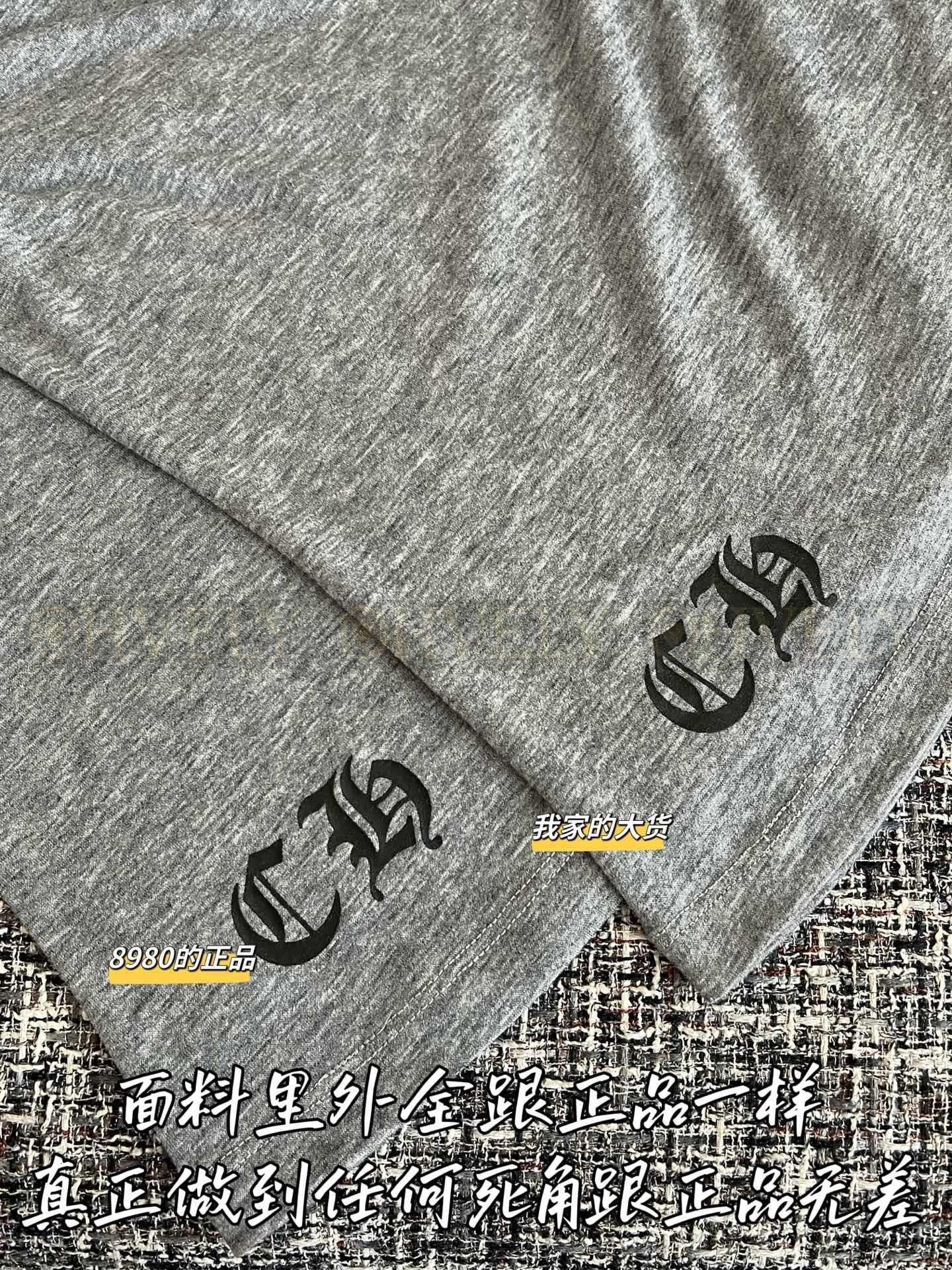 【 ZP버전 】크롬하츠 브이넥 카모 플랙 크랙 대거 한정판 반팔 티셔츠 상품 썸네일