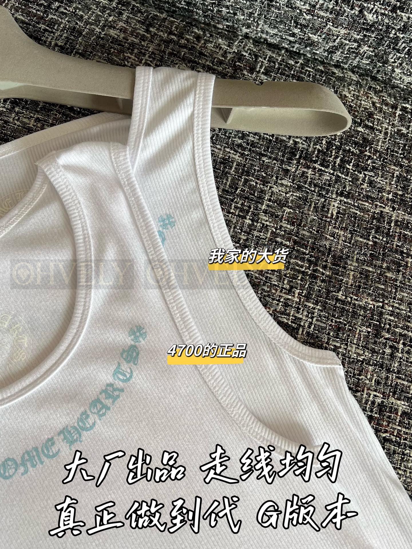 【 ZP버전 】크롬하츠 화이트 고딕 폰트 러브 유 프린트 골지 나시 탑 블루 상품 썸네일