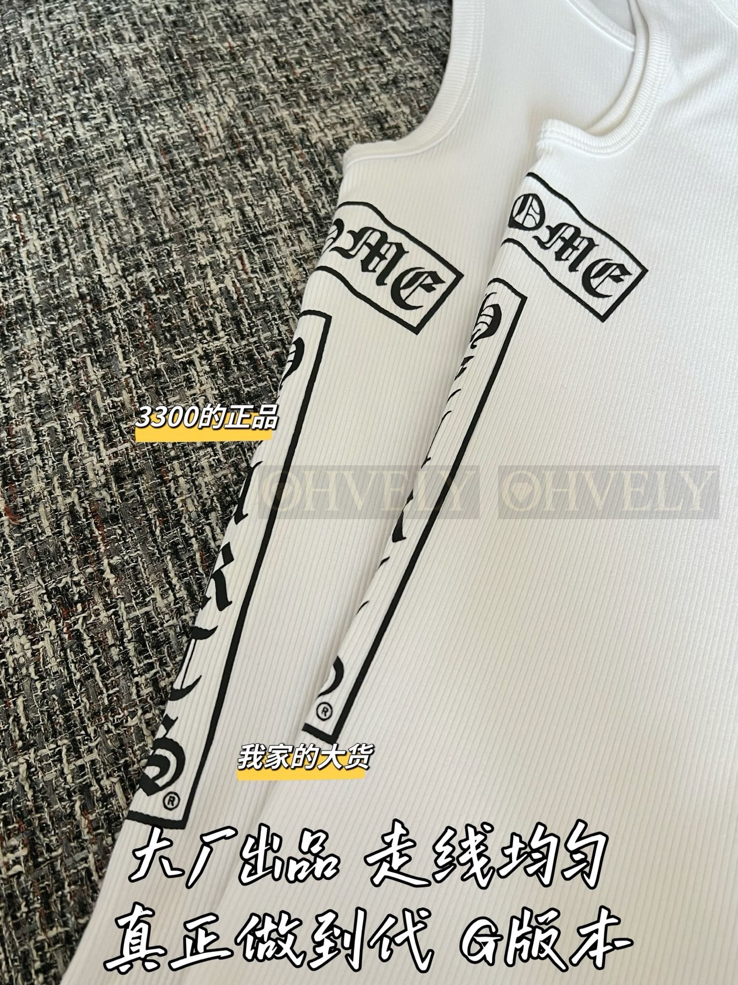 【 ZP버전 】크롬하츠 신형 고딕 폰트 사이드 로고 프린트 골지 나시 탑 화이트 상품 썸네일