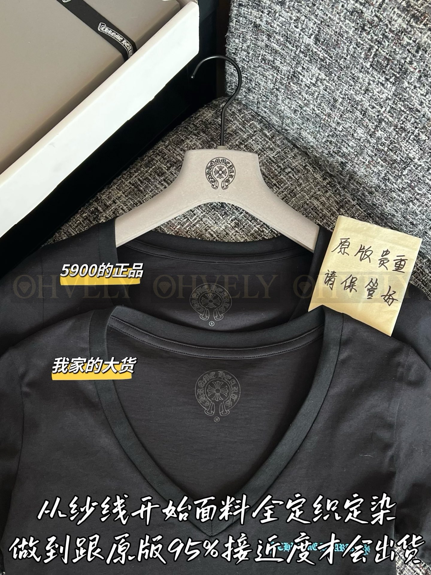 【 ZP버전 】크롬하츠 블루 고딕 폰트 사이드 로고 브이넥 반팔 티셔츠 상품 썸네일