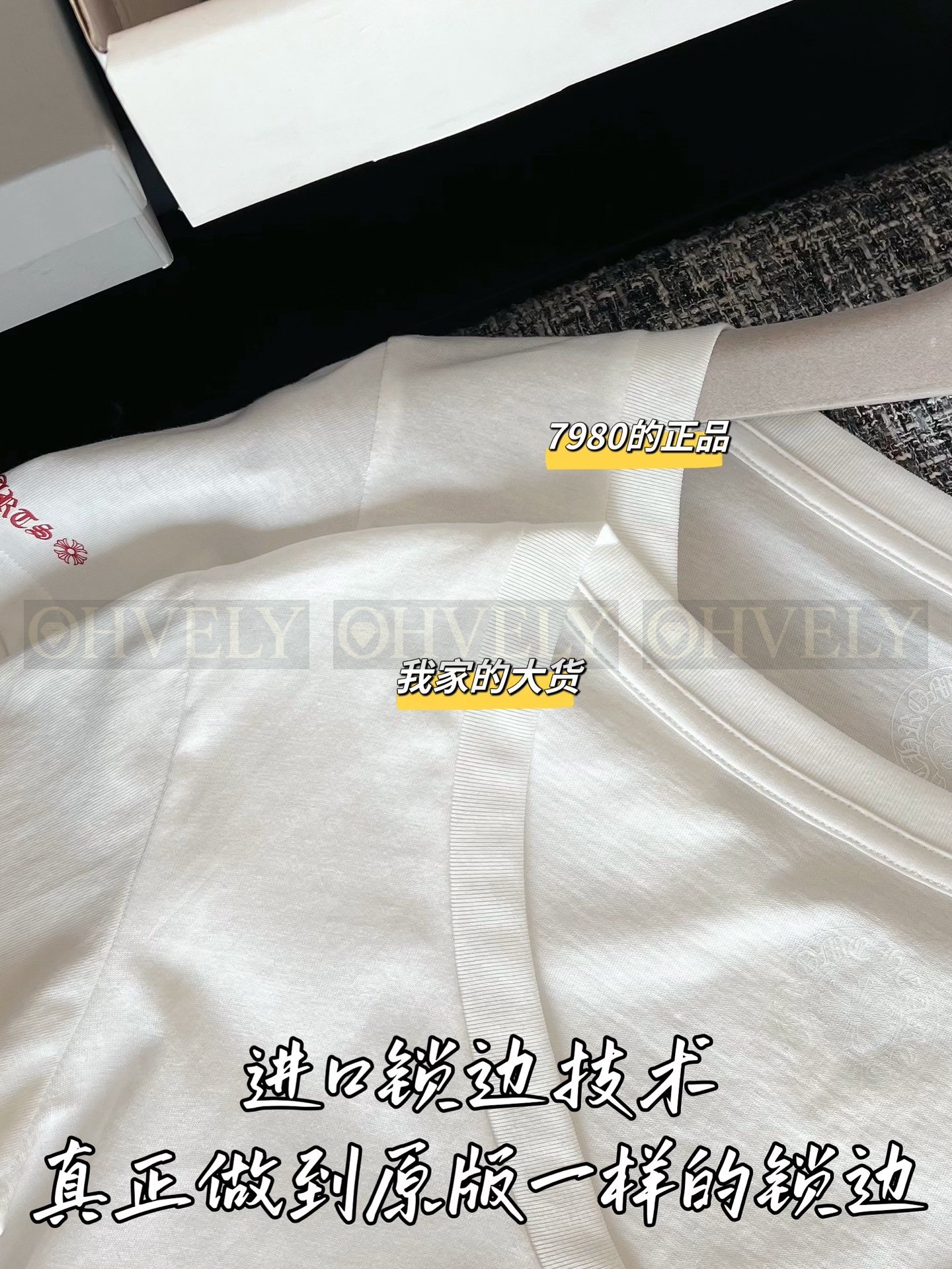 【 ZP버전 】크롬하츠 핑크 고딕 폰트 로고 브이넥 반팔 티셔츠 상품 썸네일