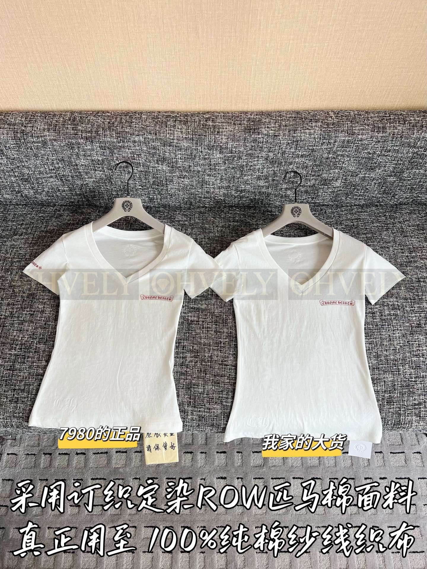 【 ZP버전 】크롬하츠 핑크 고딕 폰트 로고 브이넥 반팔 티셔츠 상품 썸네일