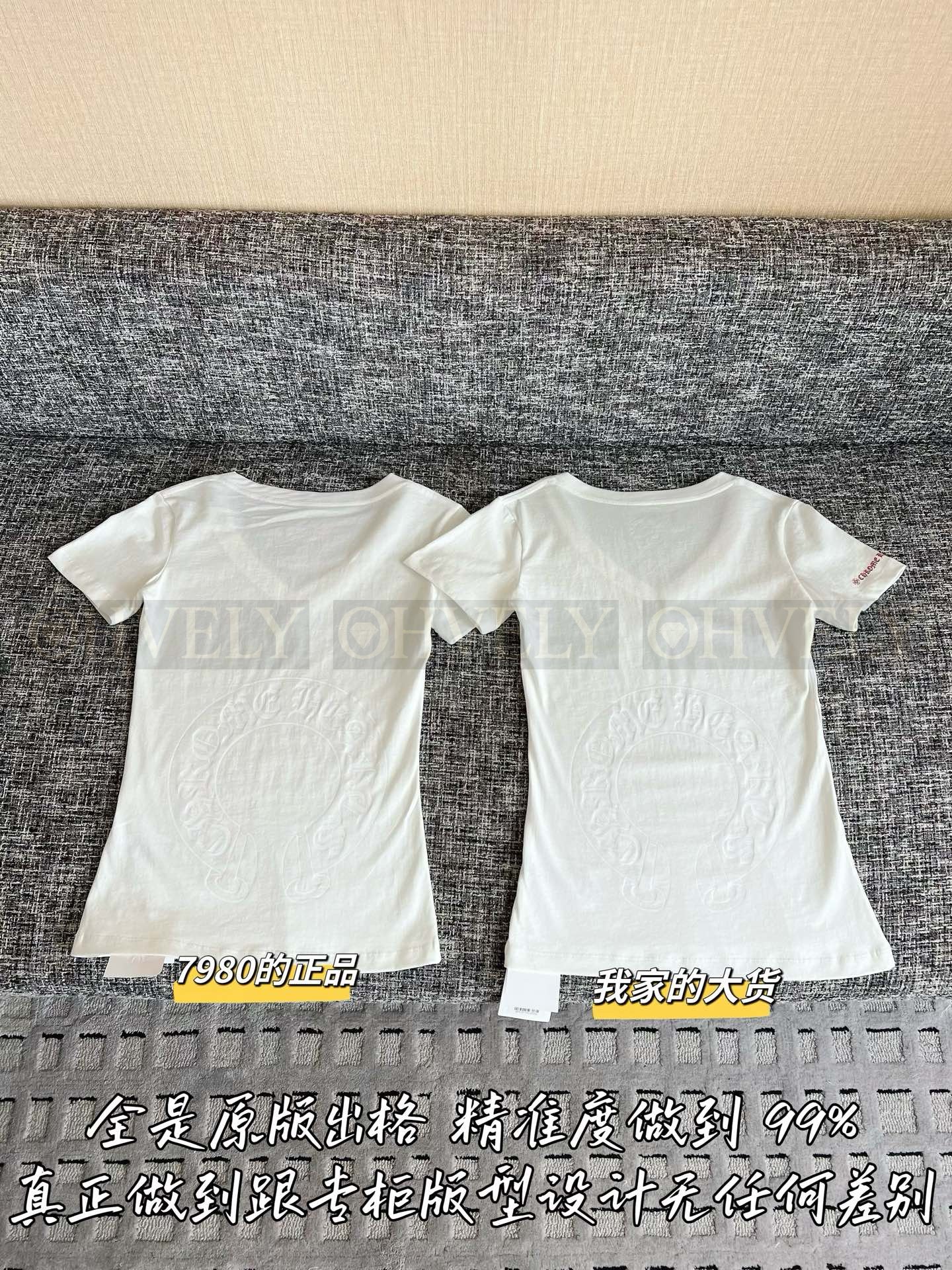 【 ZP버전 】크롬하츠 핑크 고딕 폰트 로고 브이넥 반팔 티셔츠 상품 썸네일