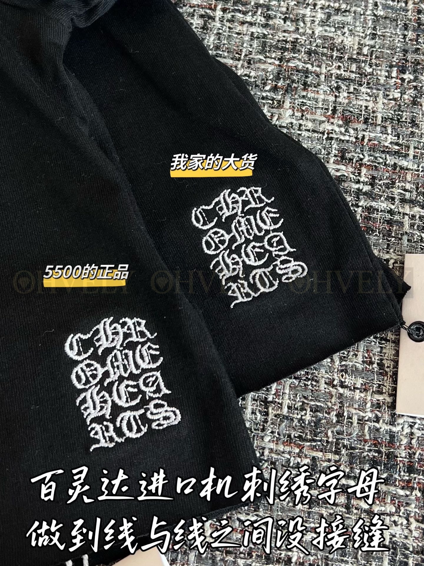 【 ZP버전 】크롬하츠 고딕 폰트 하단 로고 크롭 반팔 티셔츠 상품 썸네일