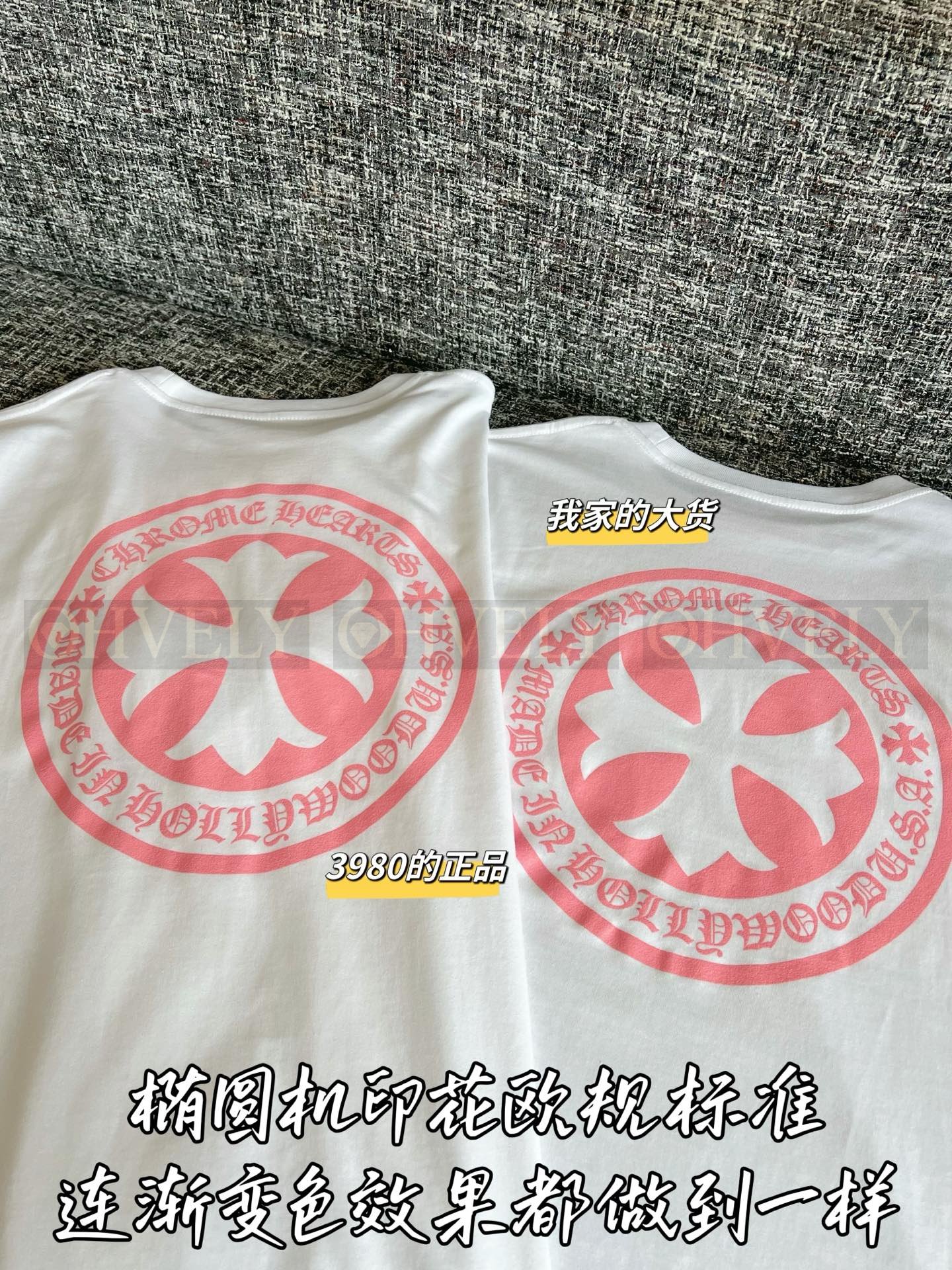 【 ZP버전 】크롬하츠 핑크 써클 크로스 로고 포켓 반팔 티셔츠 상품 썸네일
