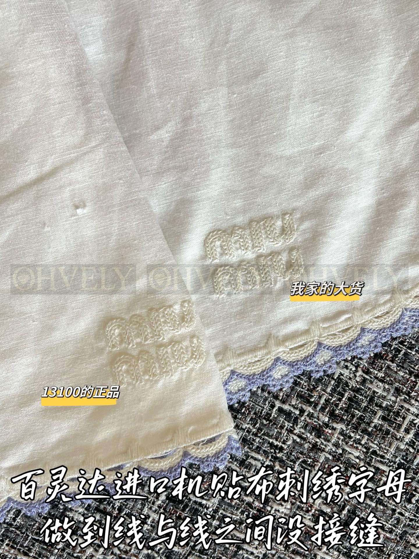 【 ZP버전 】미우미우 신상 화이트 레이스 미니 스커트 상품 썸네일
