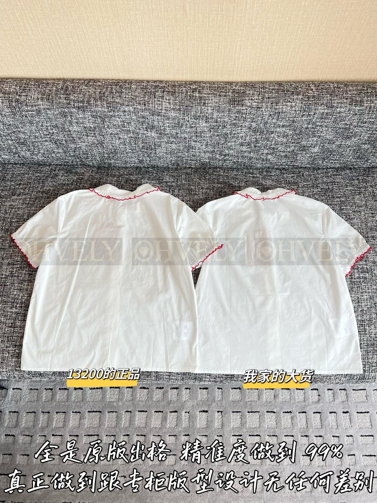 【 ZP버전 】미우미우 피터팬 칼라 레드 트림 반소매 셔츠 상품 썸네일