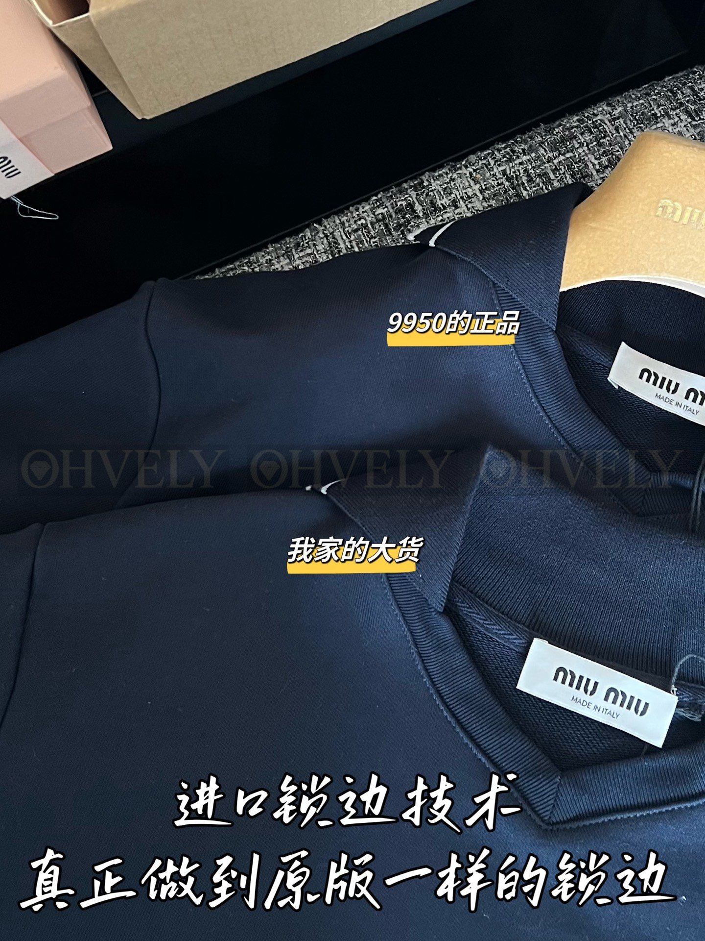 【 ZP버전 】미우미우 네이비 크롭 브이넥 반소매 티셔츠 상품 썸네일
