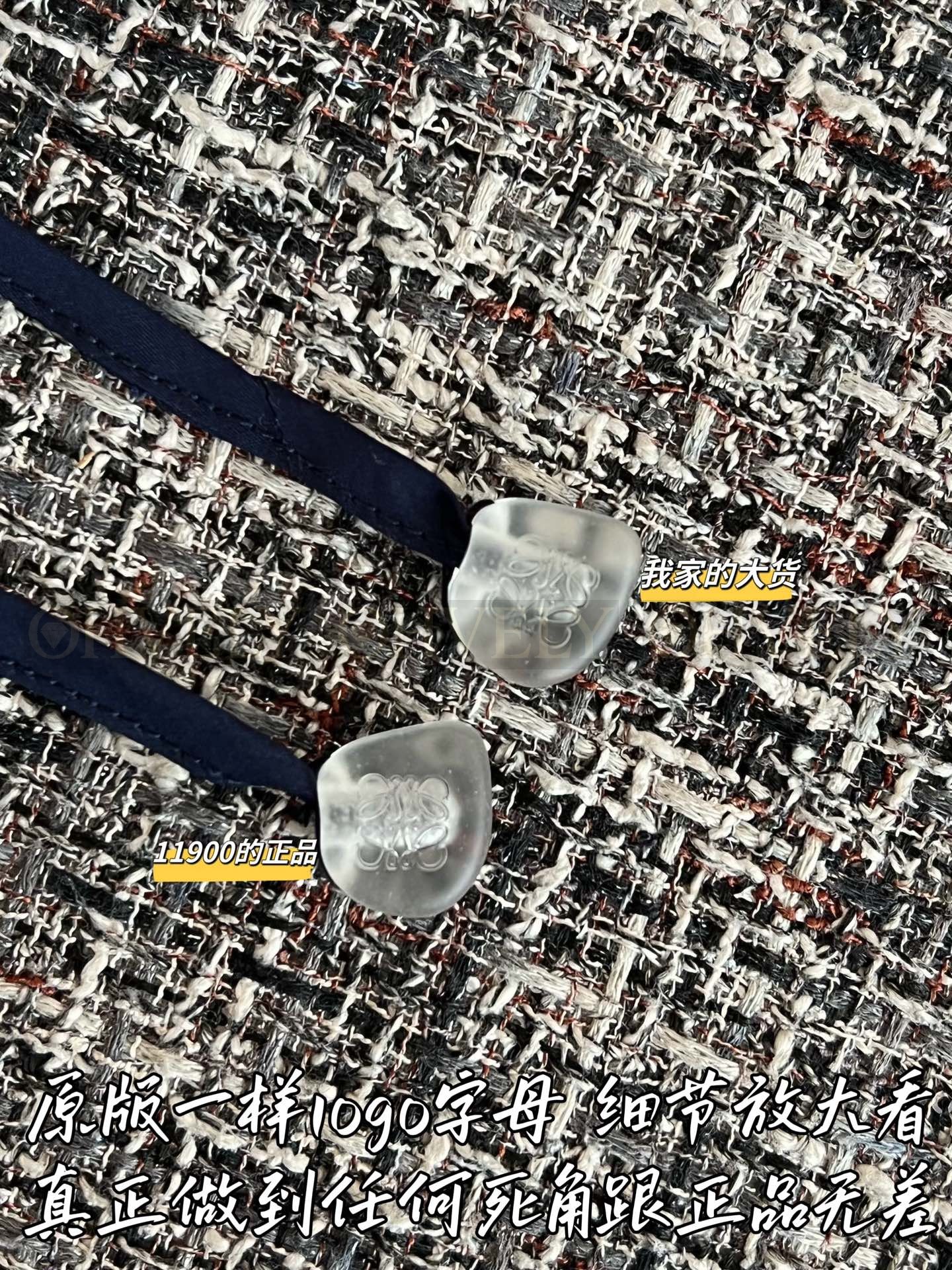 【 ZP버전 】로에베 벌룬 버블 미니 스커트 네이비 상품 썸네일