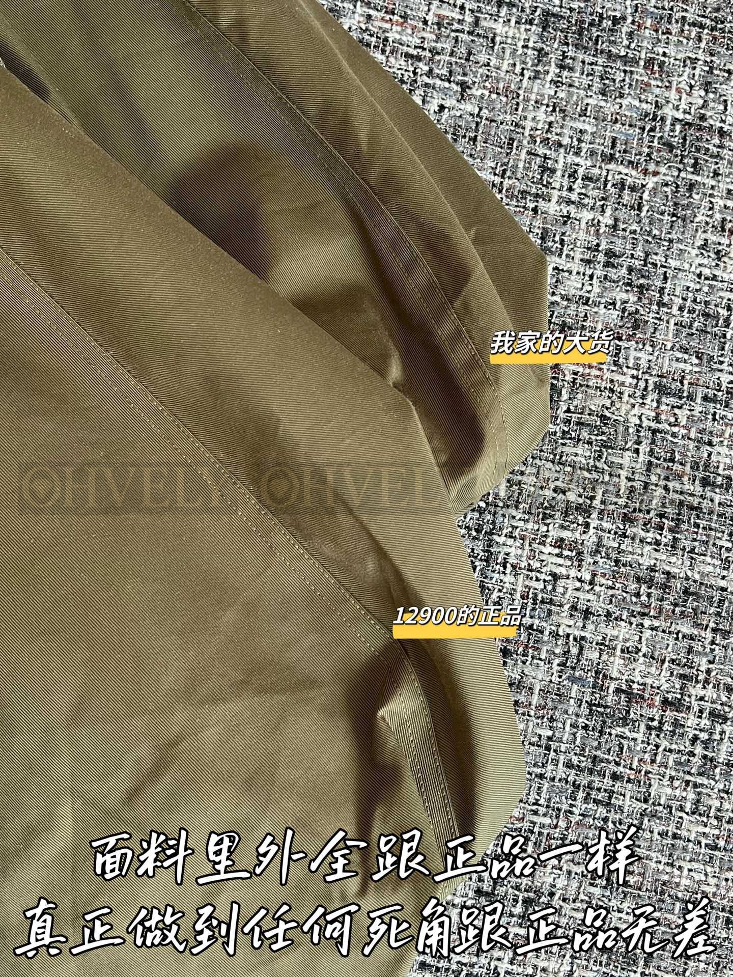 【 ZP버전 】로에베 카고 포켓 벌룬 미니 스커트 그린 상품 썸네일