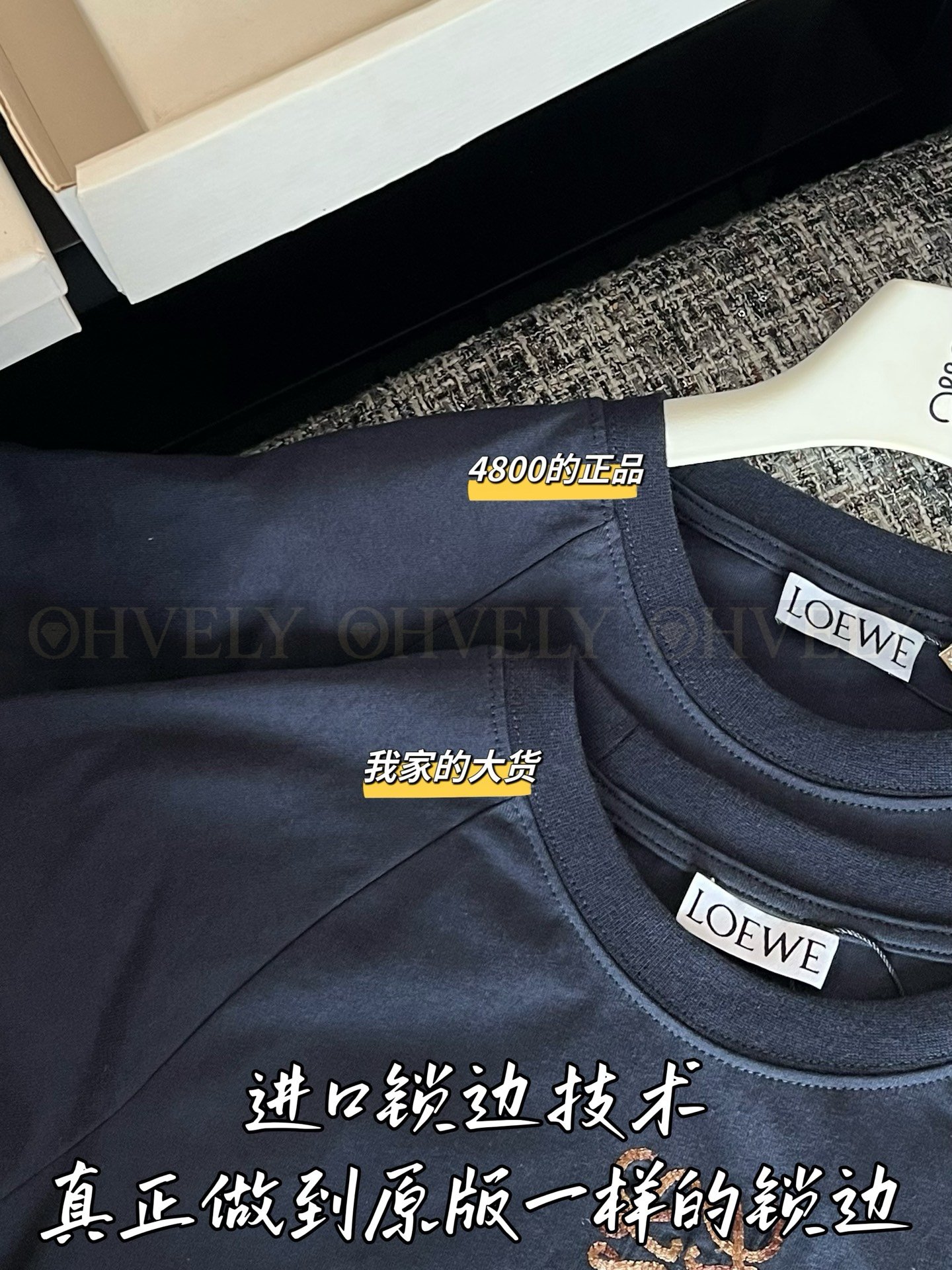 【 ZP버전 】로에베 토템 자수 로고 라운드넥 반팔 티셔츠 네이비 상품 썸네일