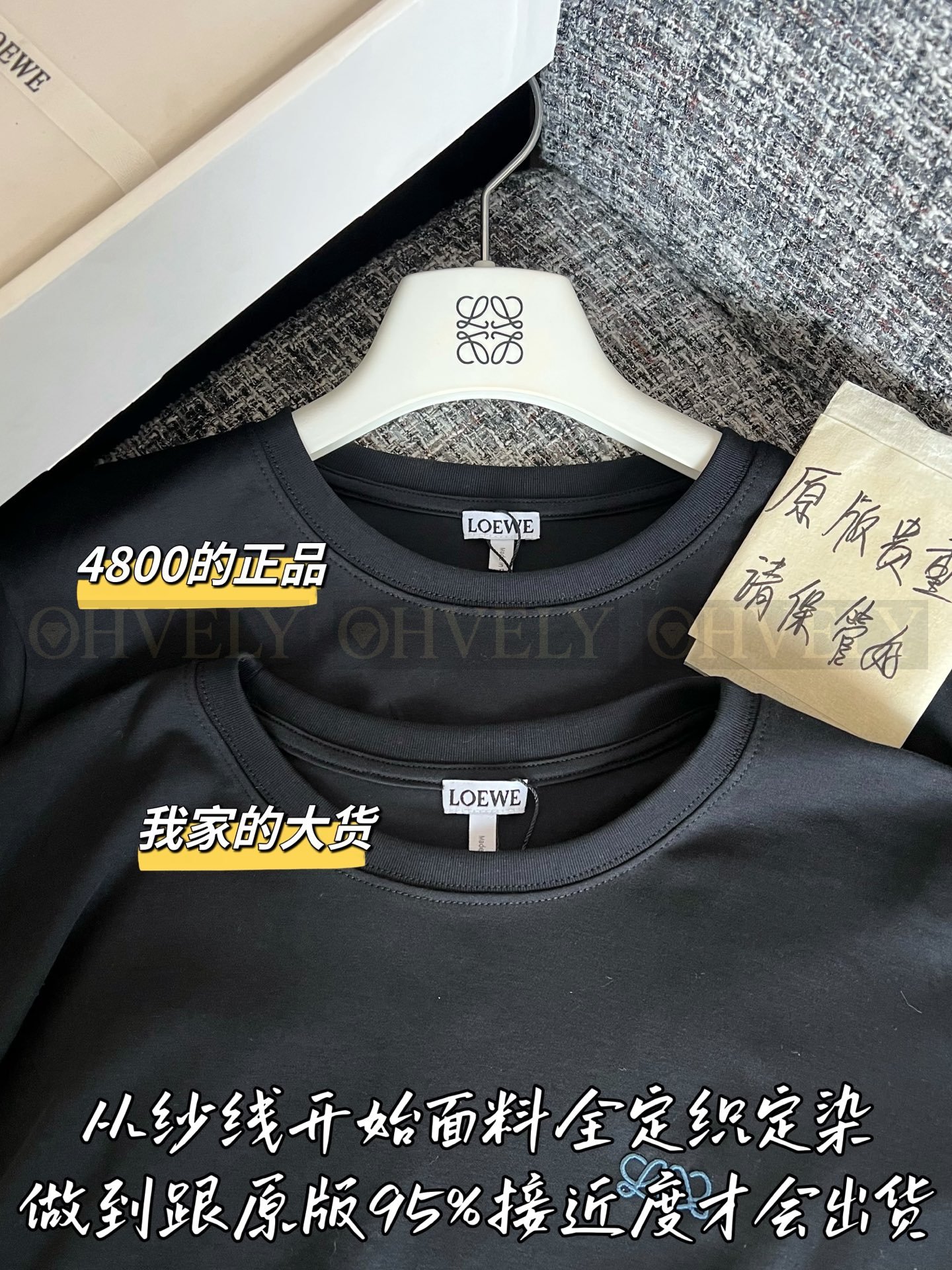 【 ZP버전 】로에베 신상 비대칭 런웨이 반팔 티셔츠 블랙 상품 썸네일