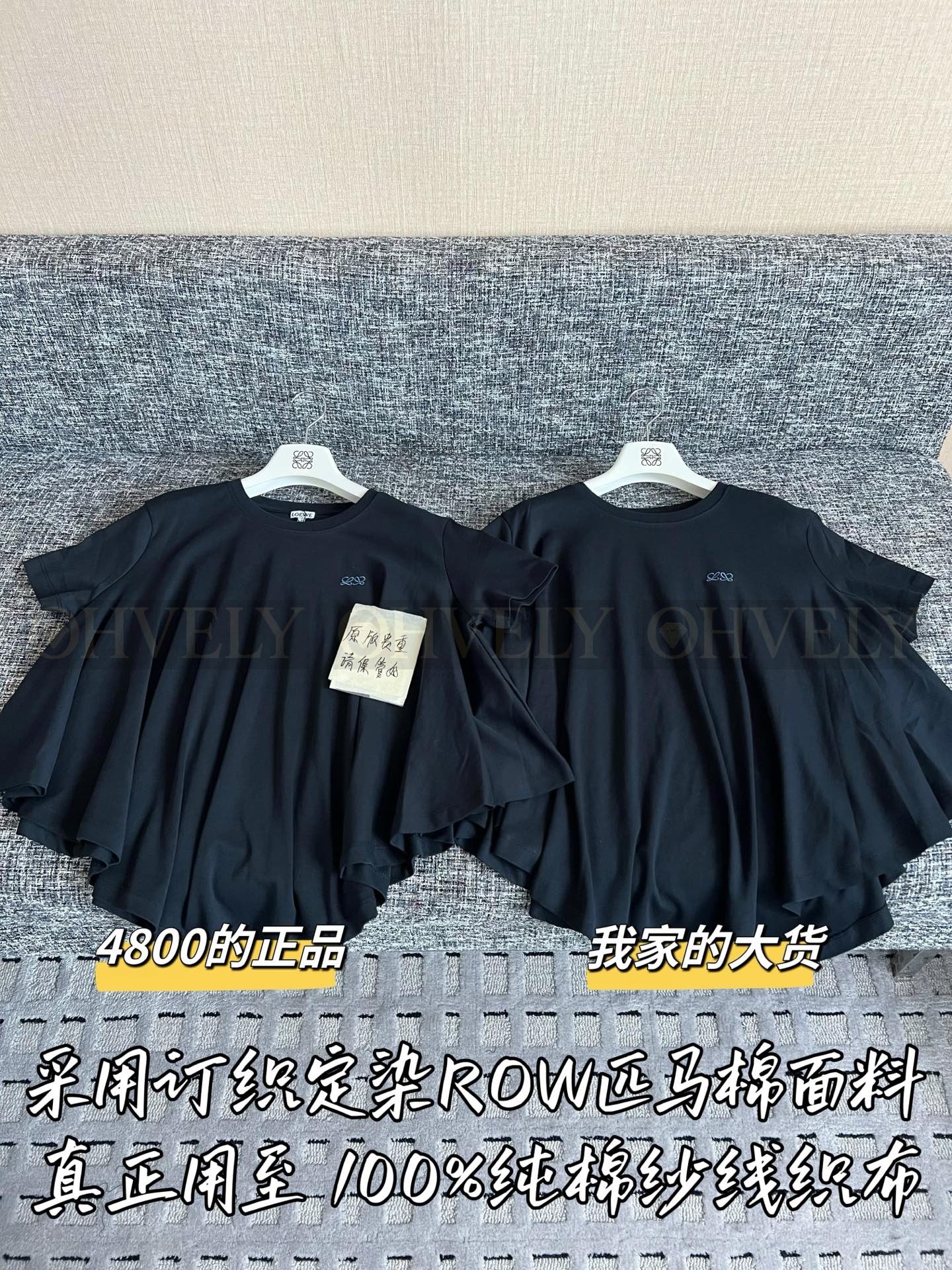 【 ZP버전 】로에베 신상 비대칭 런웨이 반팔 티셔츠 블랙 상품 썸네일