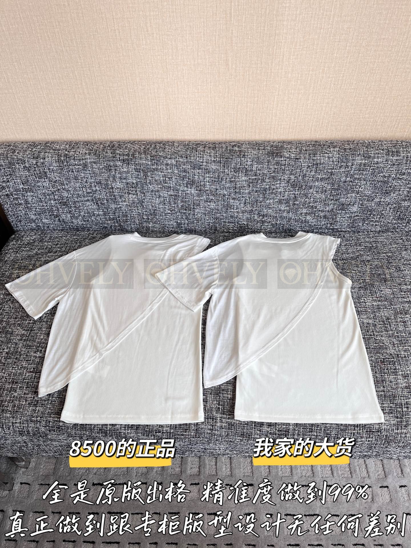 【 ZP버전 】로에베 신상 비대칭 레이어드 반팔 티셔츠 화이트 상품 썸네일