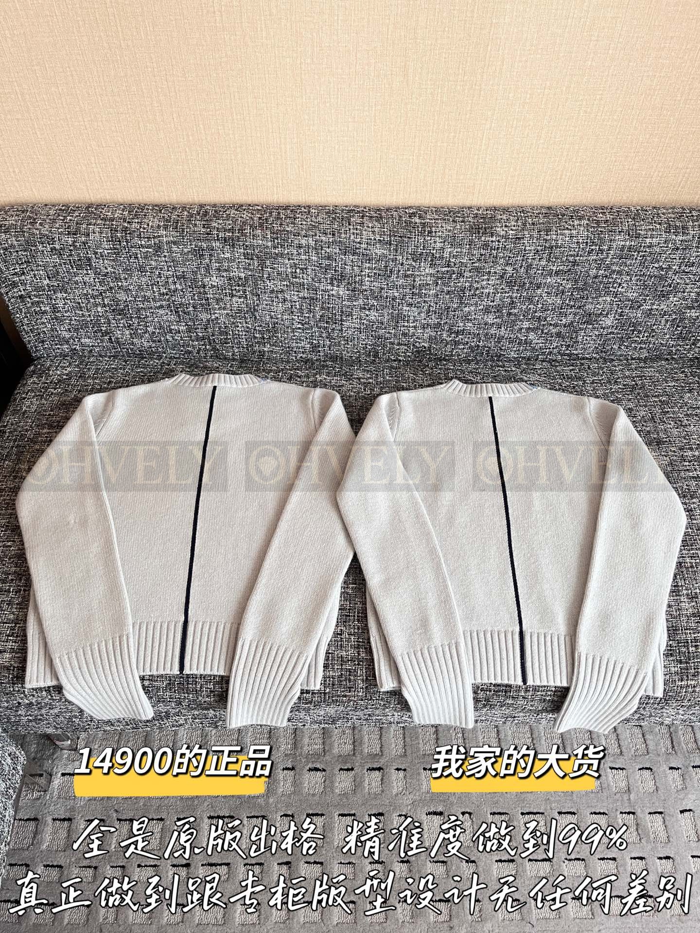 【 ZP버전 】로에베 크루넥 아나그램 니트 스웨터 상품 썸네일