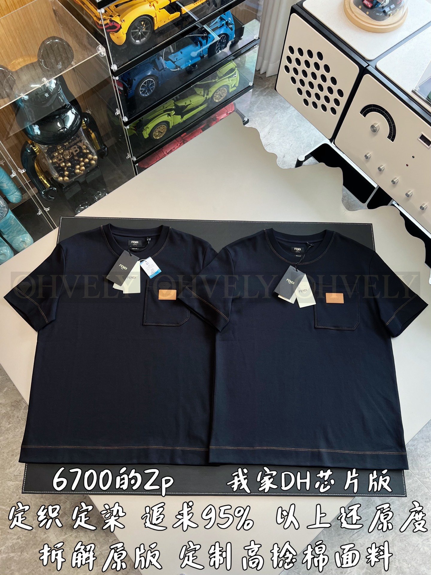 【 ZP버전 】펜디 가죽 패치 포켓 반팔 티셔츠 네이비 상품 썸네일
