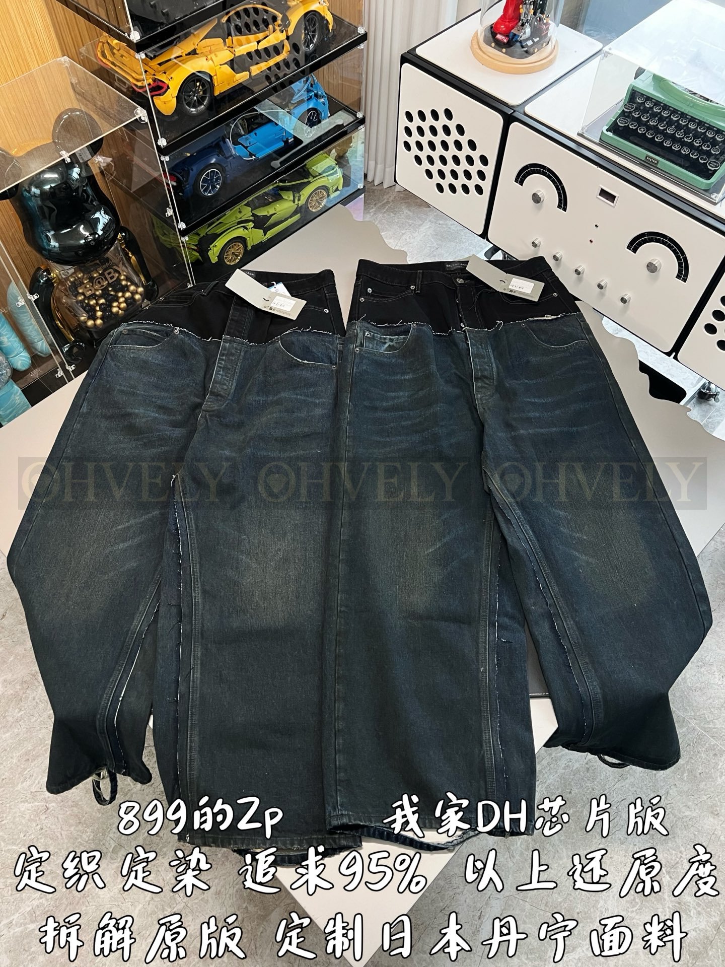 【 ZP버전 】발렌시아가 패치워크 포켓 데님 팬츠 상품 썸네일