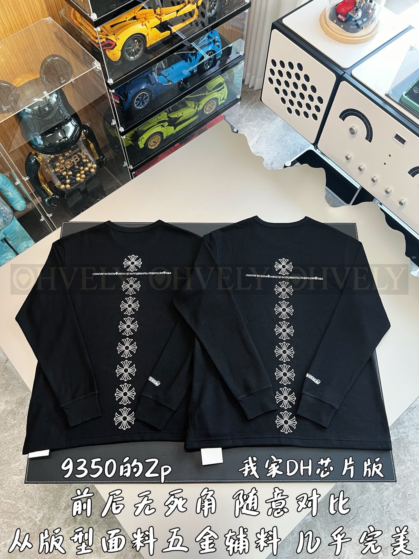 【 ZP버전 】크롬하츠 와플 자카드 호스슈 긴팔 티셔츠 블랙 상품 썸네일