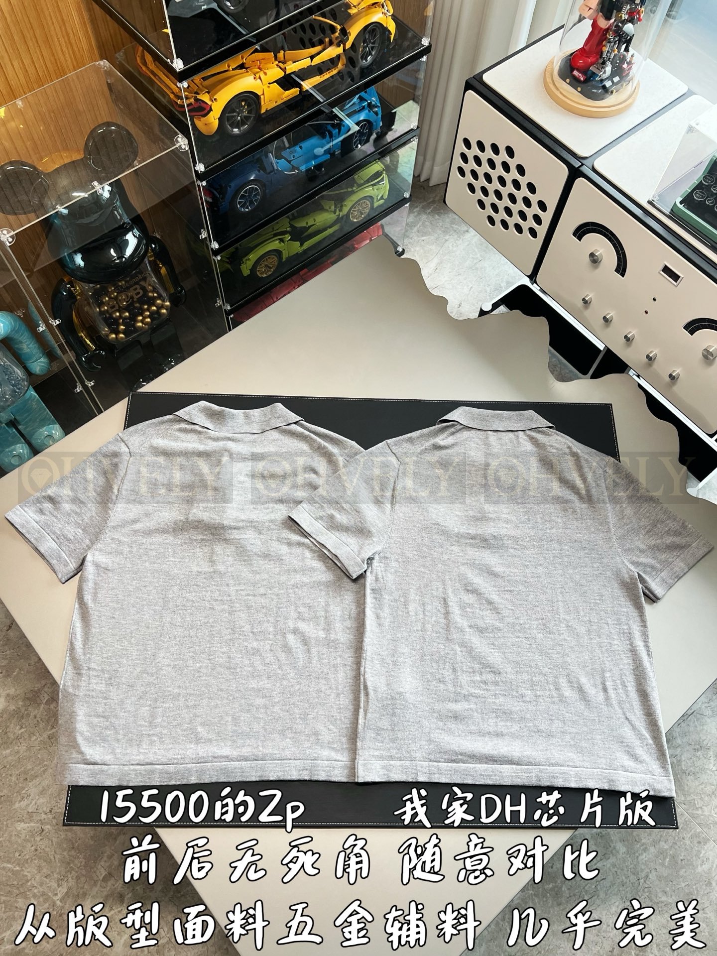 【 ZP버전 】DI  자수 로고 반팔 티셔츠 그레이 상품 썸네일