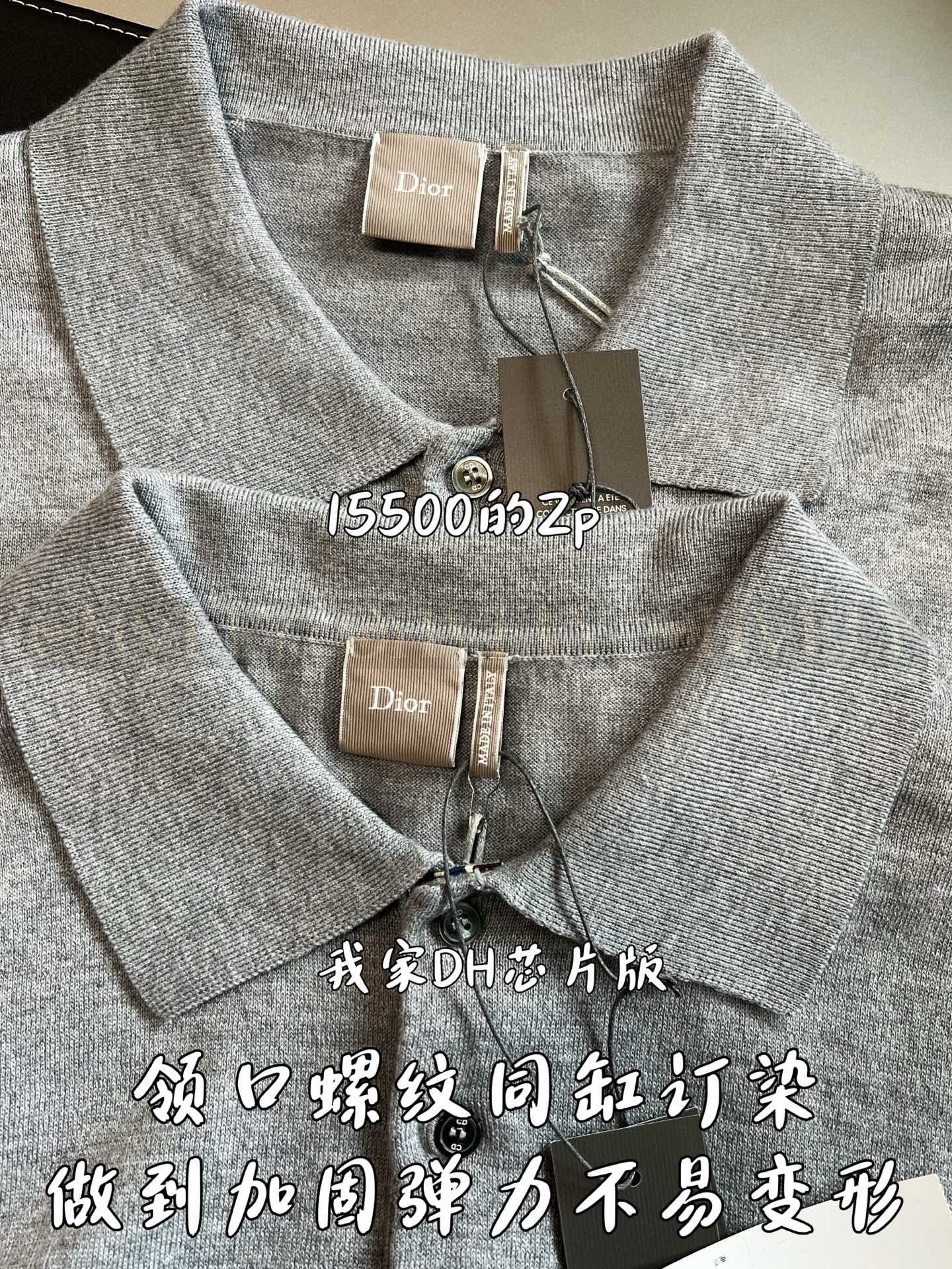 【 ZP버전 】DI  자수 로고 반팔 티셔츠 그레이 상품 썸네일