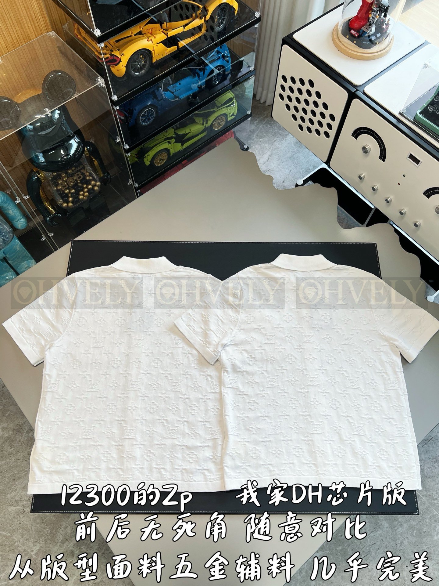 【 ZP버전 】루이비통 모노그램 엠보스 니트 오픈 카라 셔츠 상품 썸네일