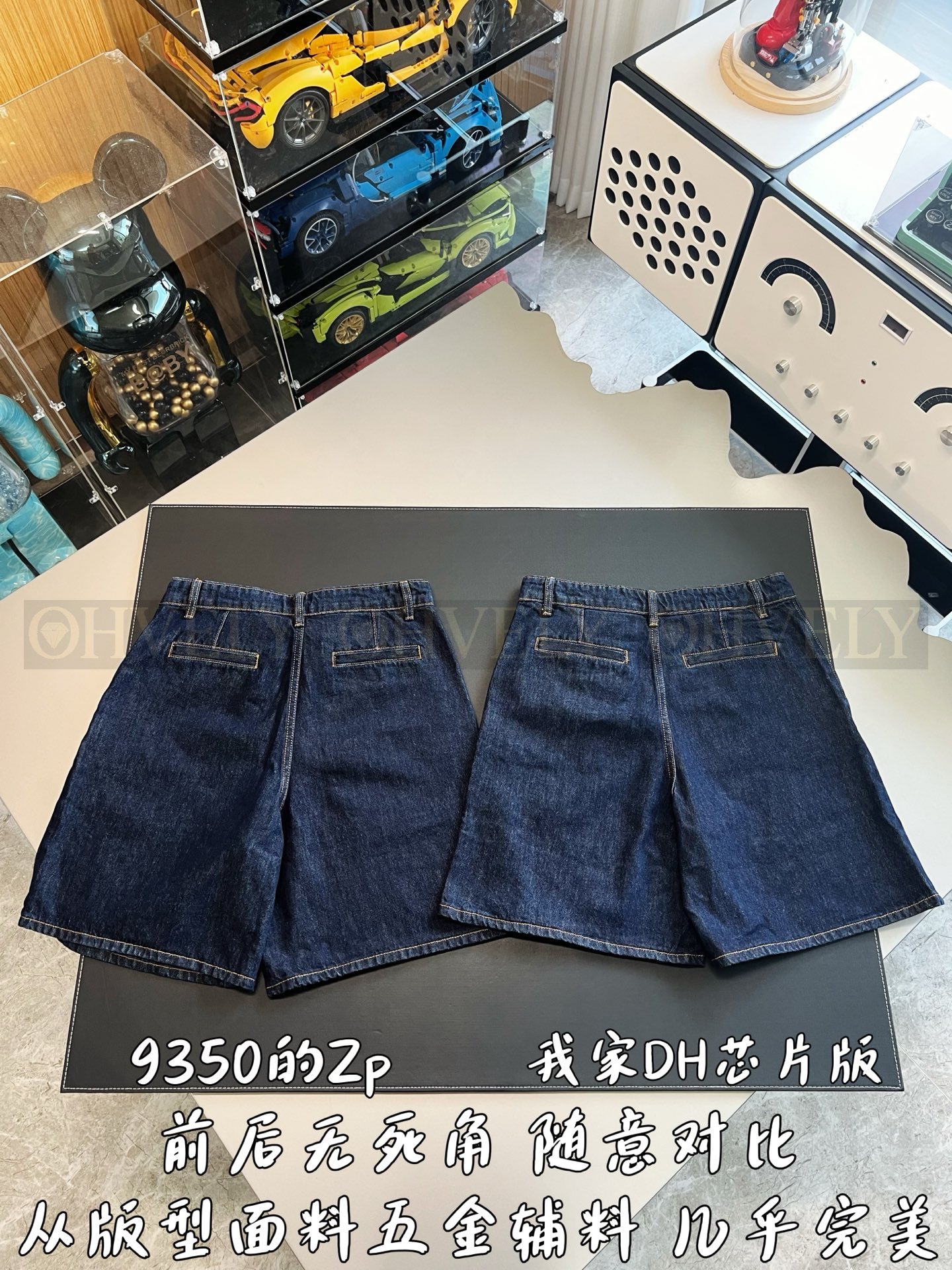 【 ZP버전 】루이비통 패치워크 데님  반바지 상품 썸네일