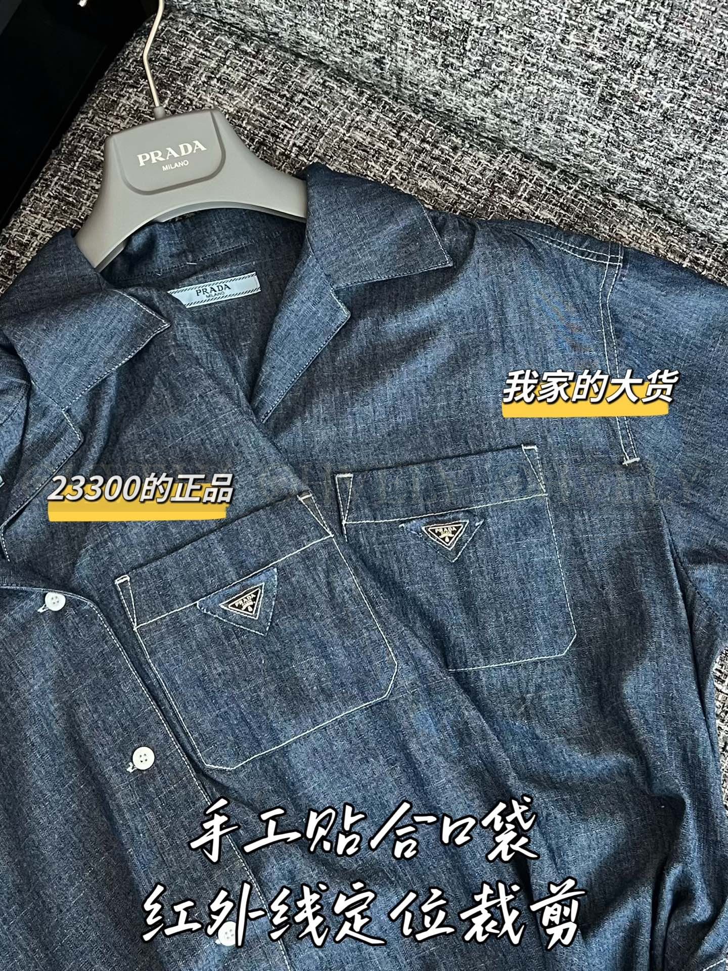 【 ZP버전 】프라다 워크웨어풍 데님 점프수트 (인디고 블루) 상품 썸네일