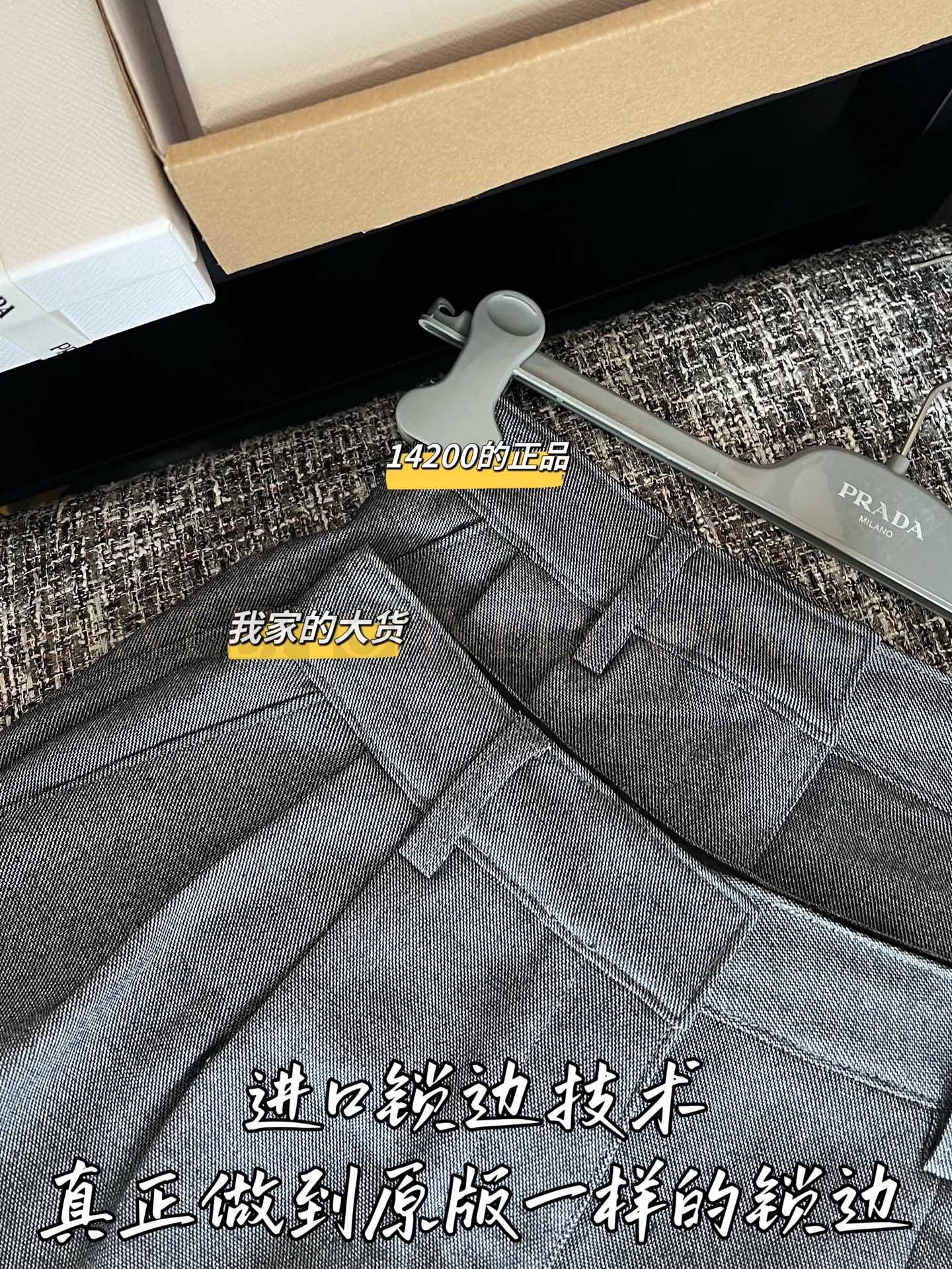 【 ZP버전 】프라다 신상 피쉬본 와이어 플리츠 핀턱 반바지 그레이 상품 썸네일