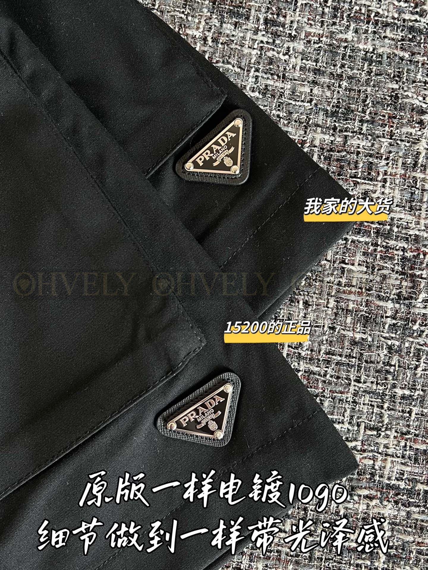 【 ZP버전 】프라다 밴딩 카고 포켓 미니 스커트 블랙 상품 썸네일