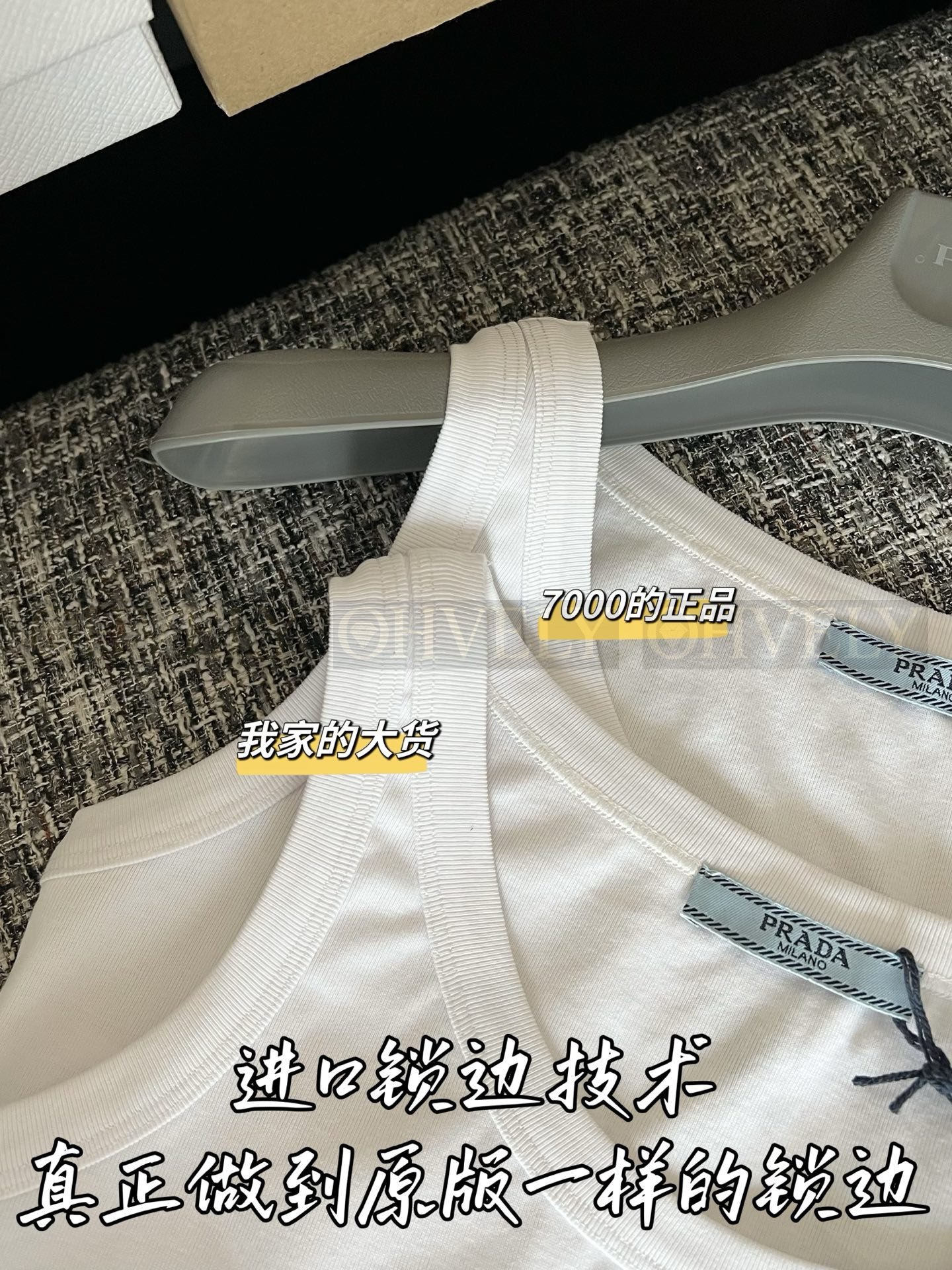 【 ZP버전 】프라다 클래식 삼각로고 크롭 탑 베스트 상품 썸네일