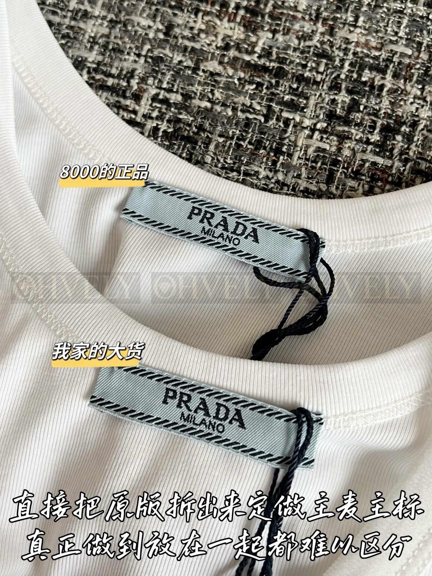 【 ZP버전 】프라다 클래식 삼각로고 나시 탑 베스트 상품 썸네일
