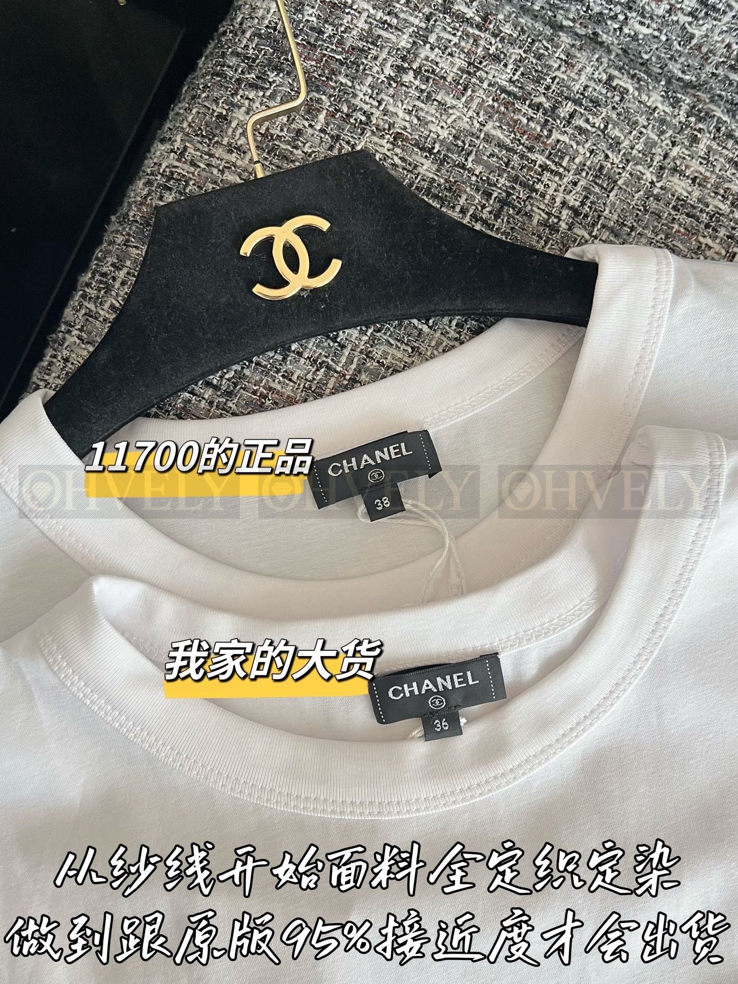 【 ZP버전 】C 해마 자수 반팔 티셔츠 상품 썸네일