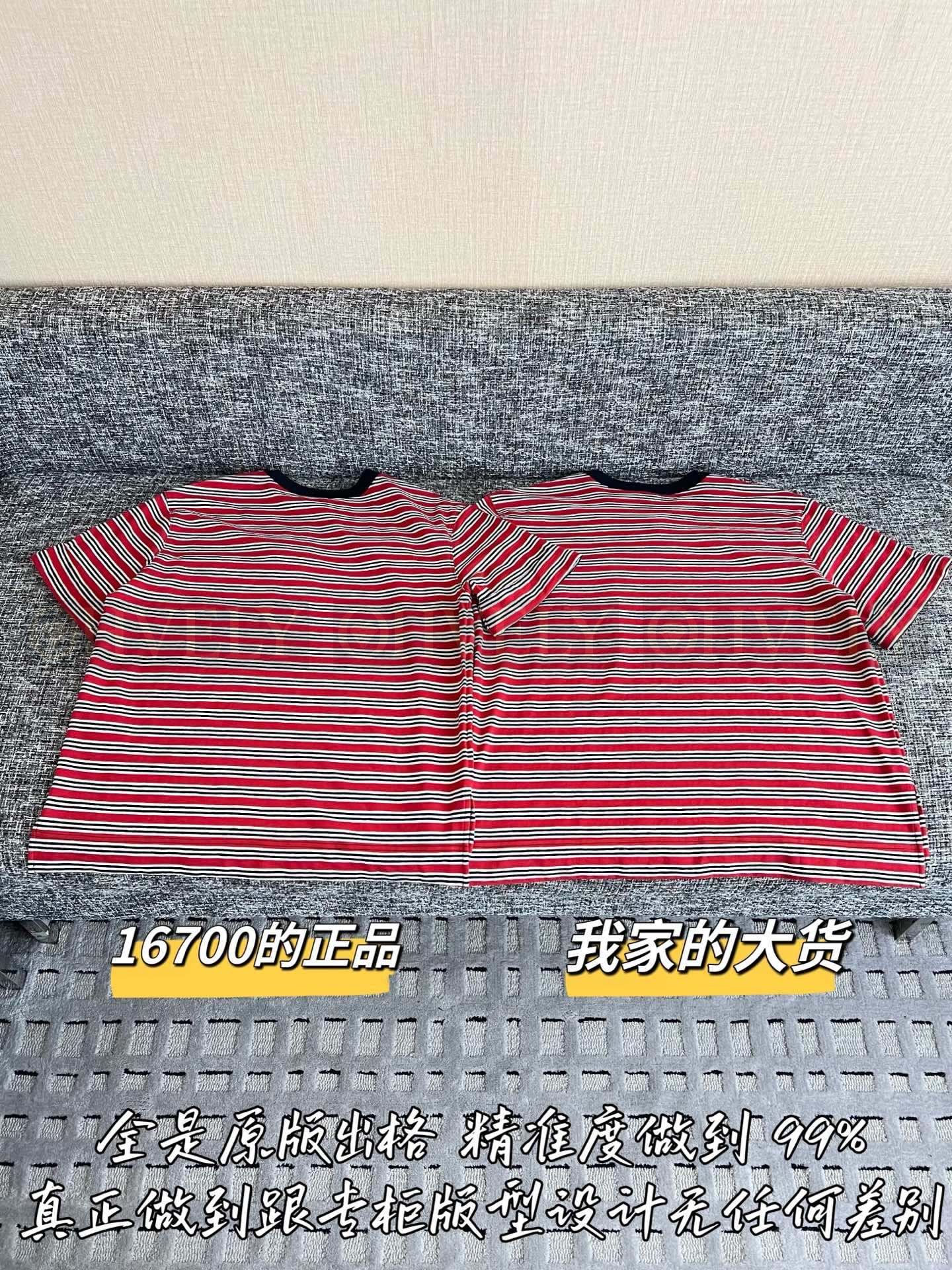 【 ZP버전 】C 해마 자수 레드 스트라이프 반팔 티셔츠 상품 썸네일
