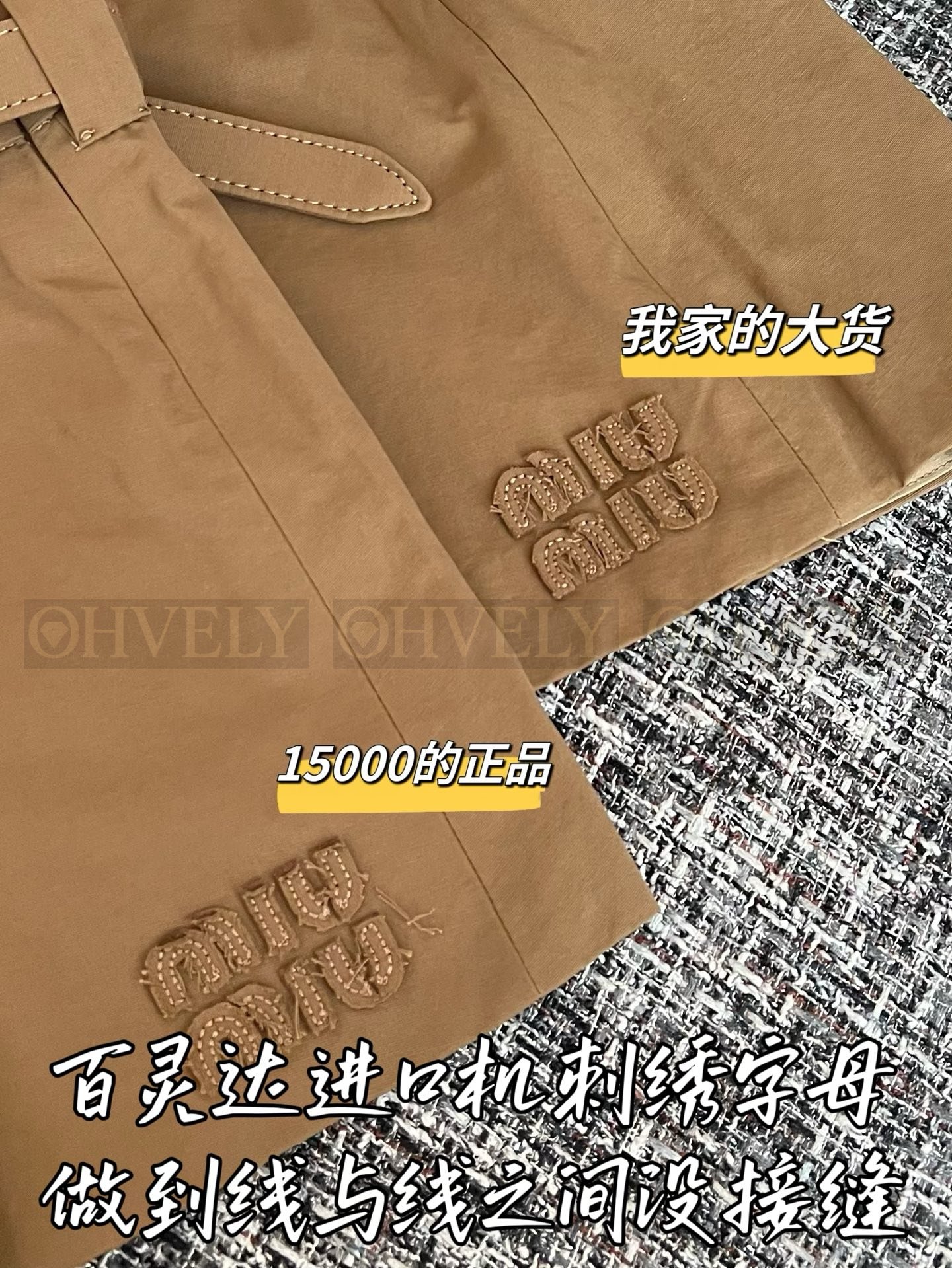 【 ZP버전 】M 브라운 벨트 플리츠 미니 스커트 상품 썸네일