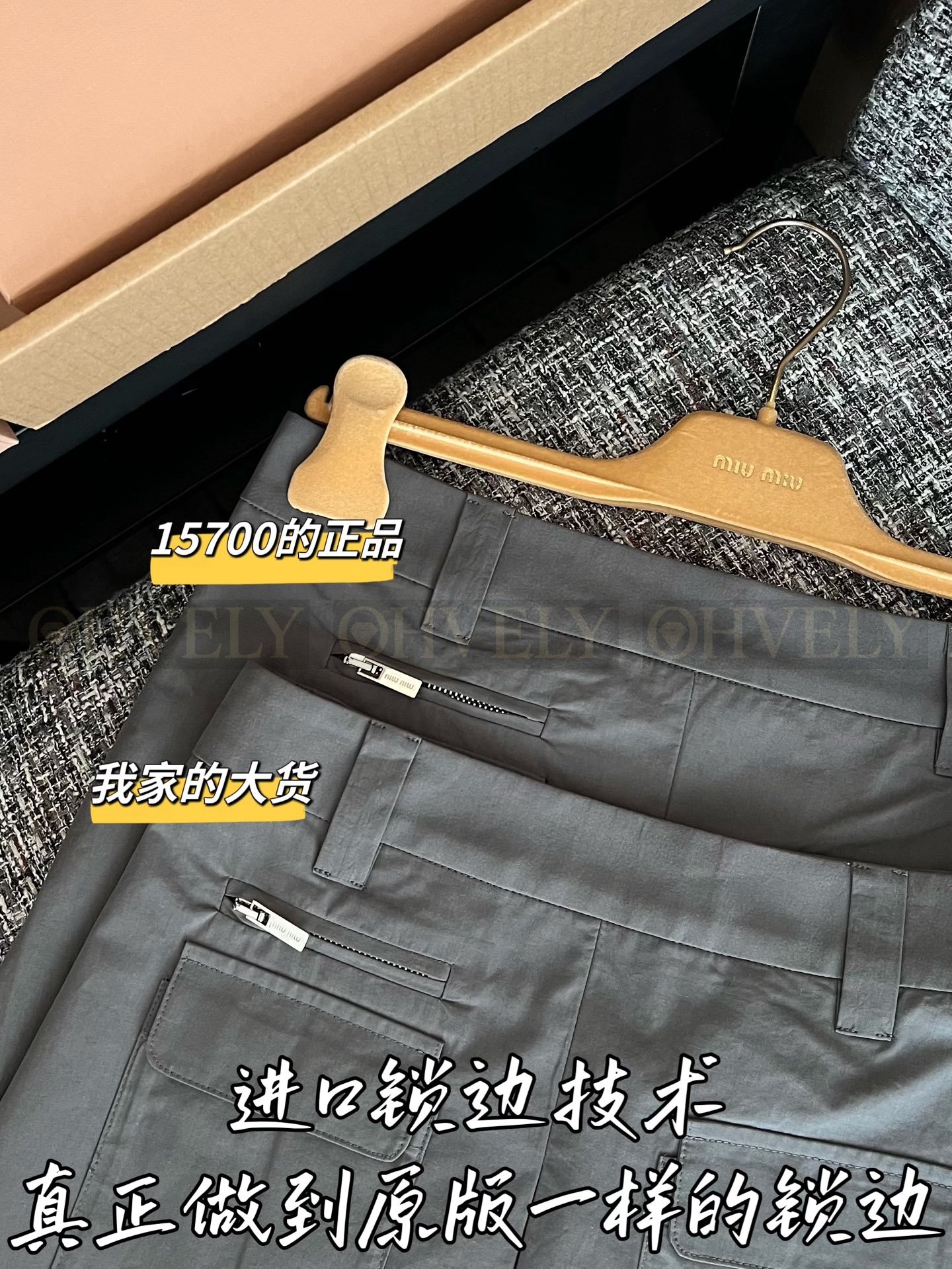 【 ZP버전 】M 그레이 카고 포켓 미니 스커트 상품 썸네일