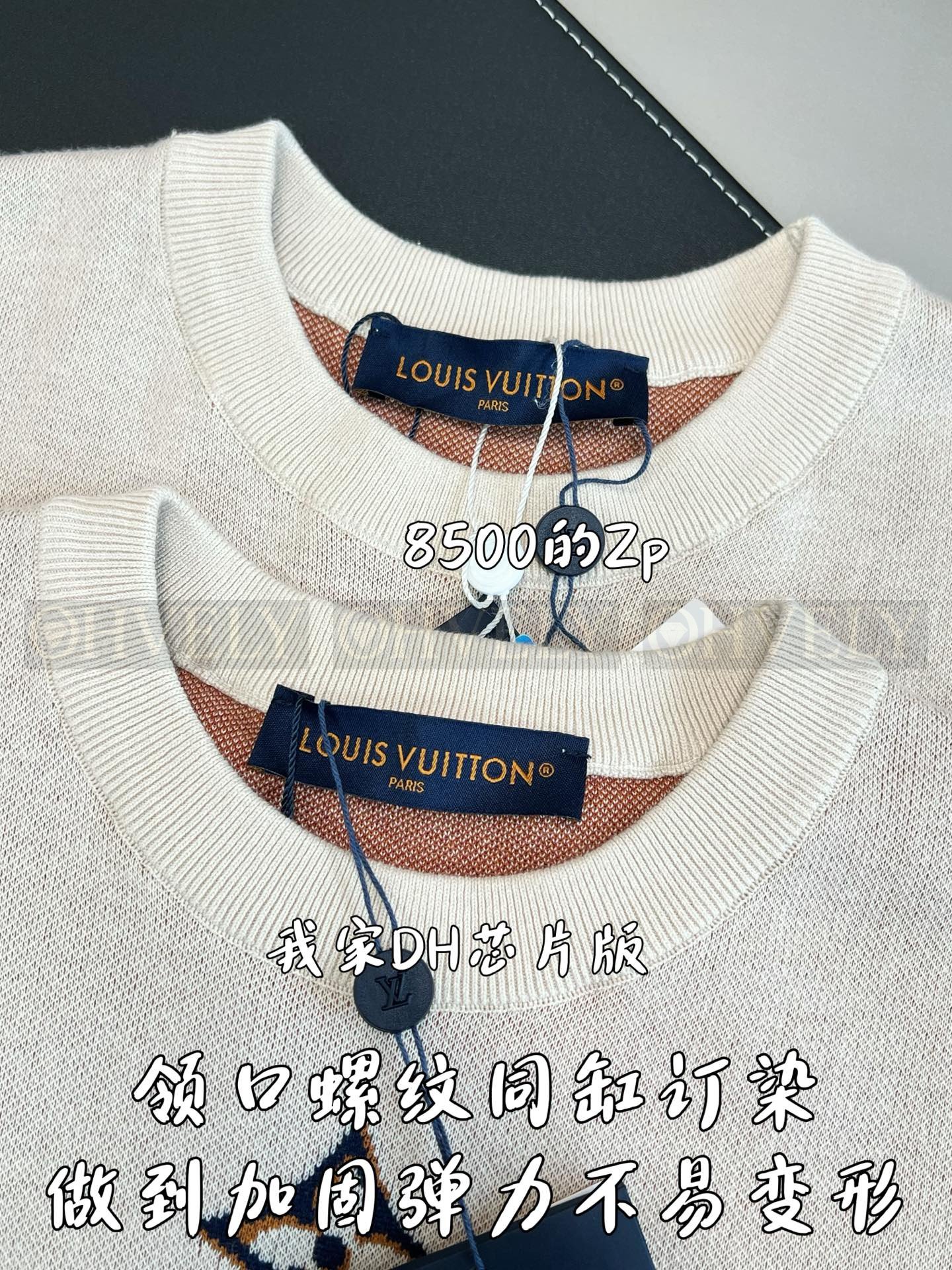 【 ZP버전 】L 자카드 레터링 니트 반팔 티셔츠 상품 썸네일