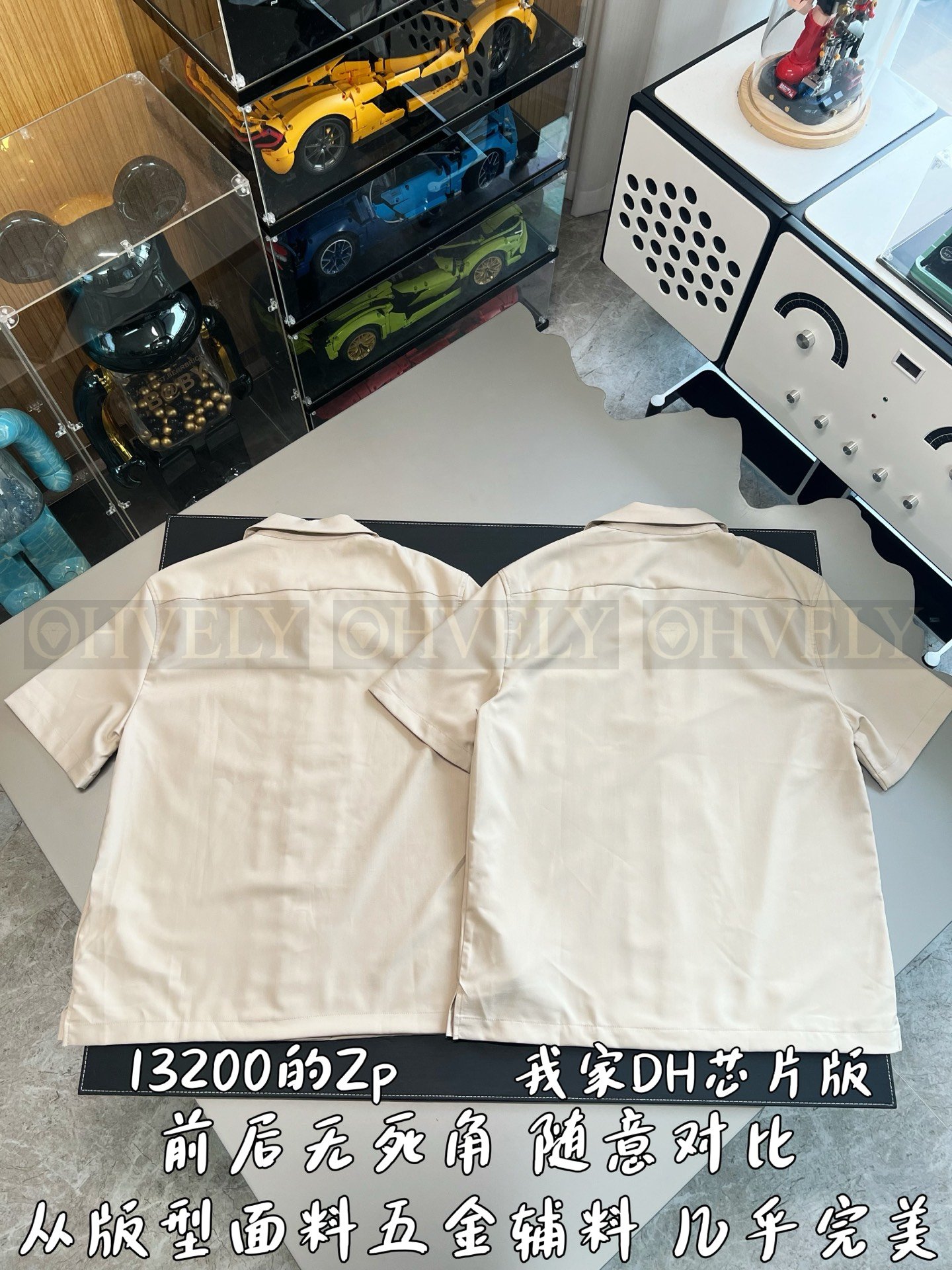 【 ZP버전 】 L 오픈칼라 로고 반팔 셔츠 상품 썸네일
