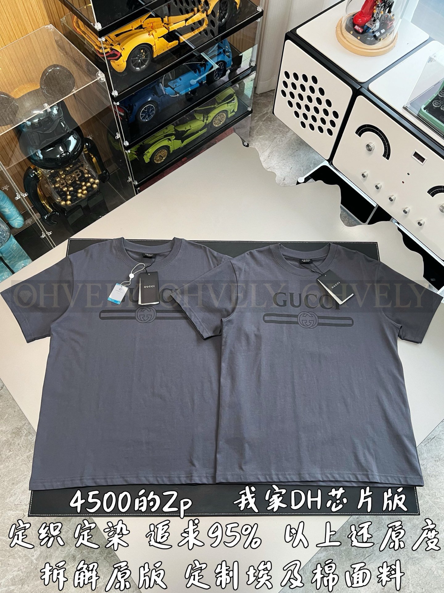【 ZP버전 】 G 블링 실버 시그니처 로고 반팔 티셔츠 상품 썸네일