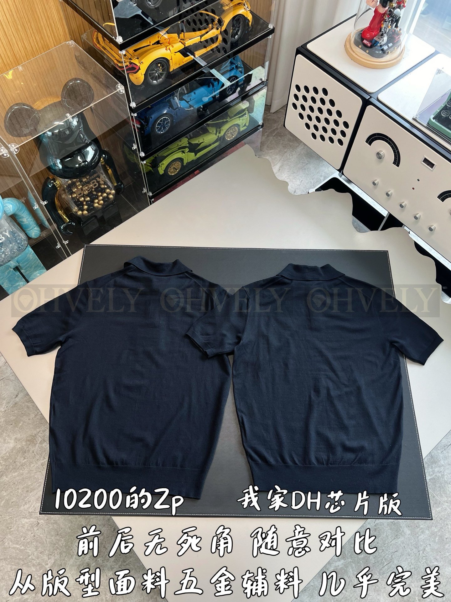 【 ZP버전 】P 미니 레터링 자수 로고 반팔 니트 Polo셔츠 상품 썸네일
